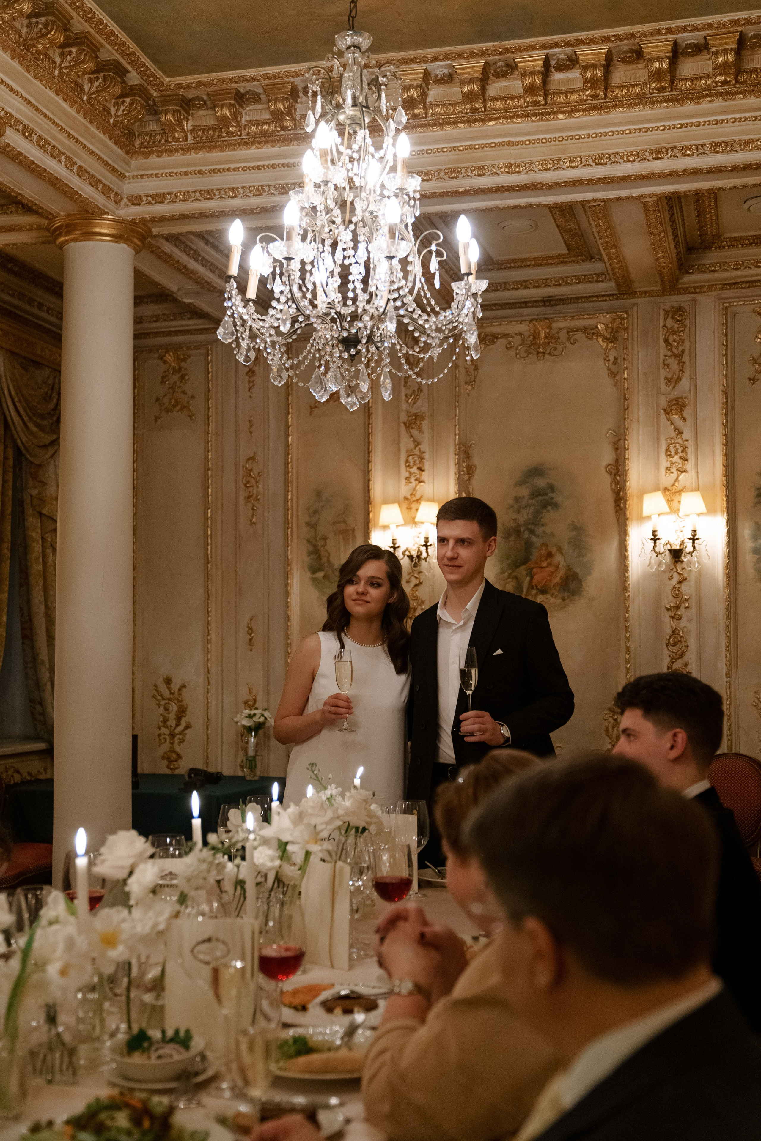 Иван и Элина