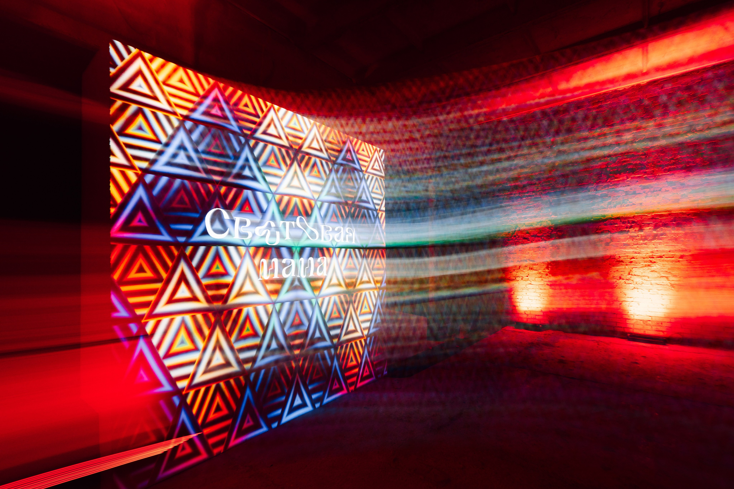 Outline 2024. @tomrus: Рустам Шагиморданов — фотограф