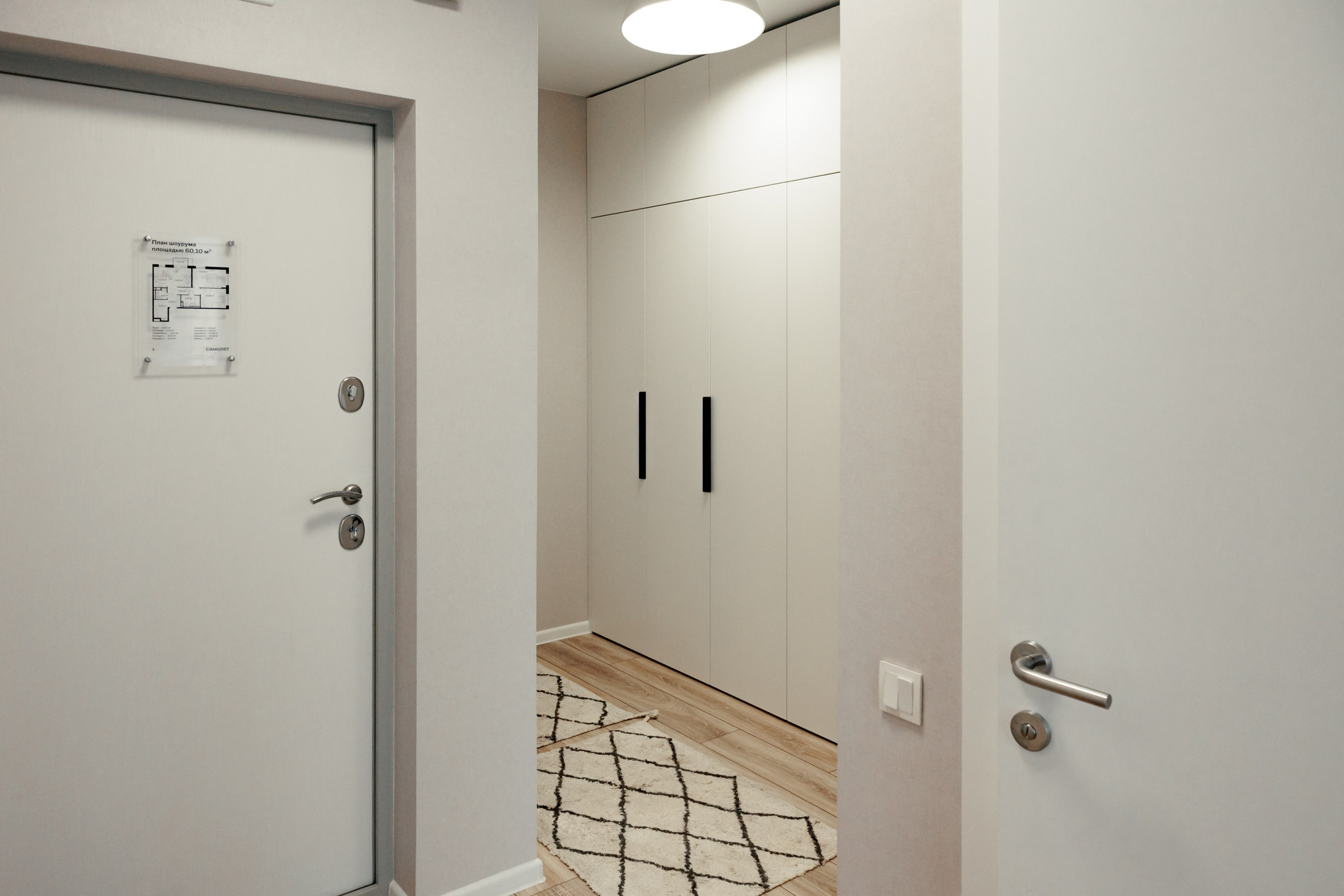 Апартаменты 1. Агентство по фото и видео съемке