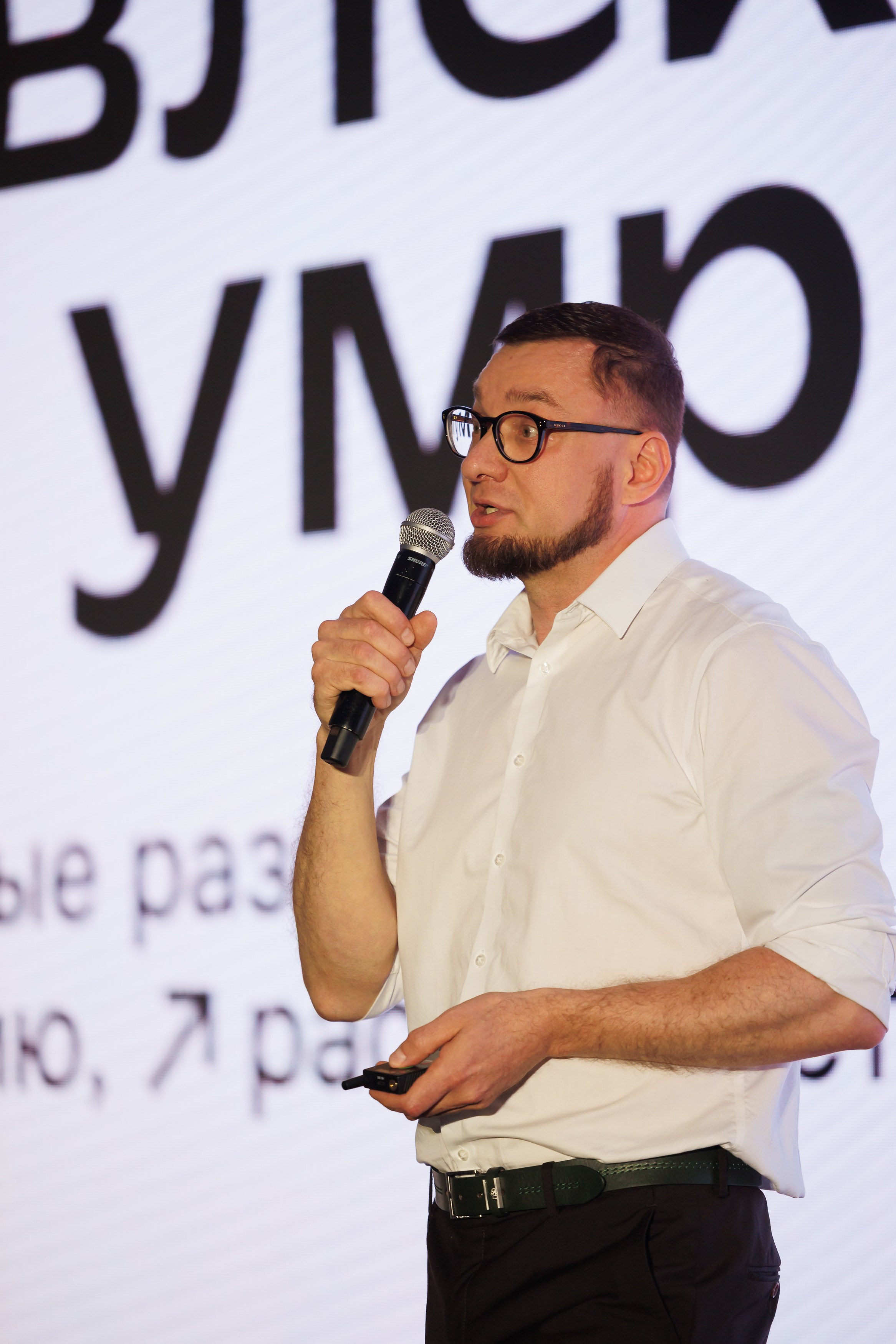КОНФЕРЕНЦИЯ ВСЕ ВКЛЮЧЕНО 07.07.2026. EVEREST PHOTO REPORT
