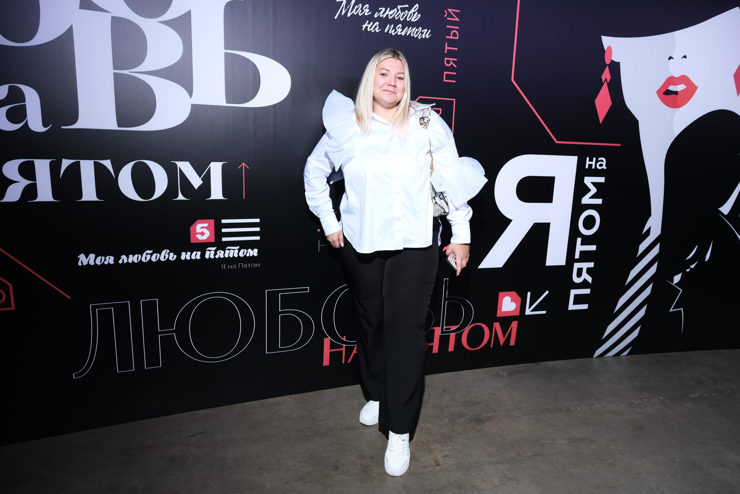 Презентация Пятого канала 01.10.2024. EVEREST PHOTO REPORT