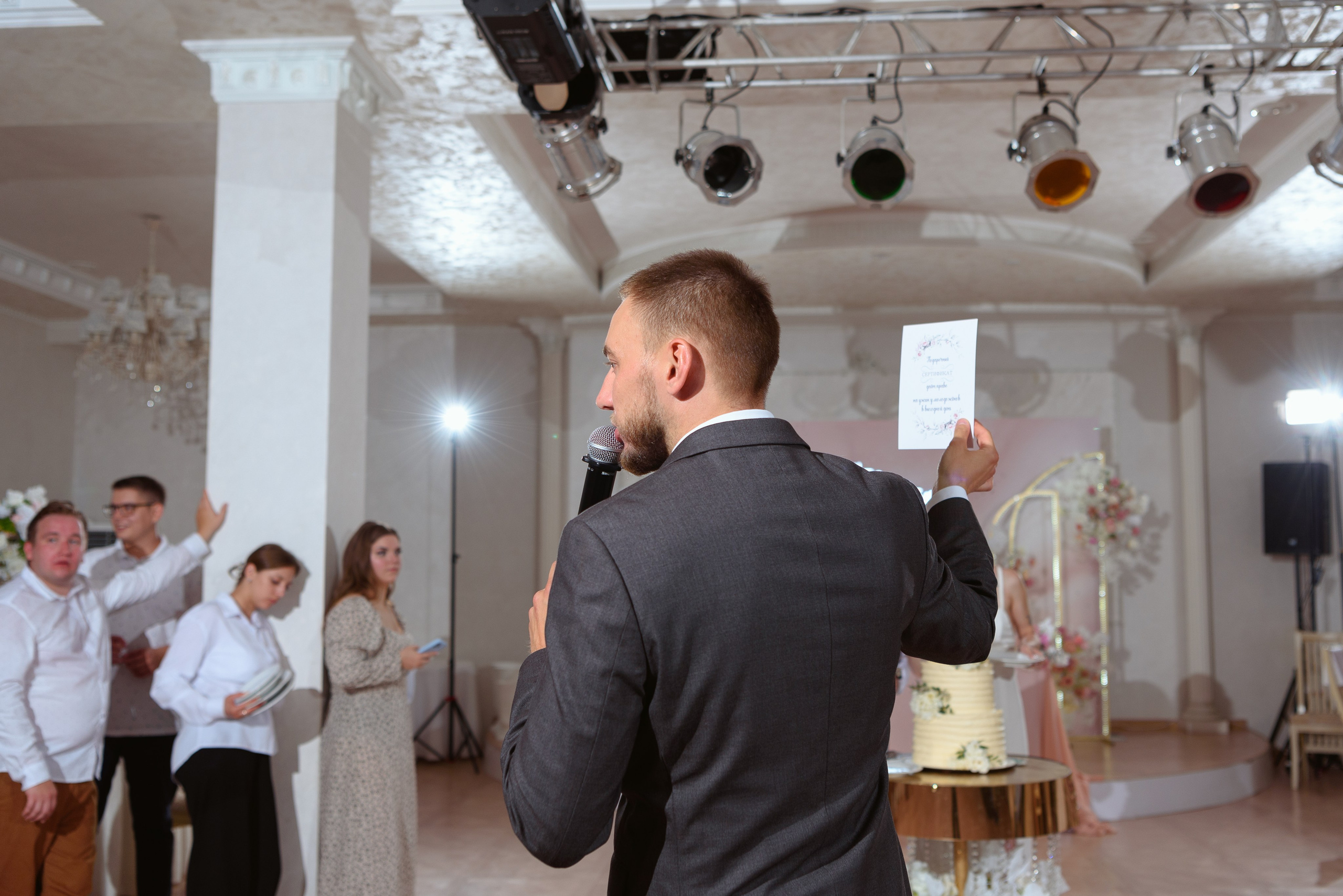 Денис и Тамара. Свадебный фотограф Кузьмина Лилия