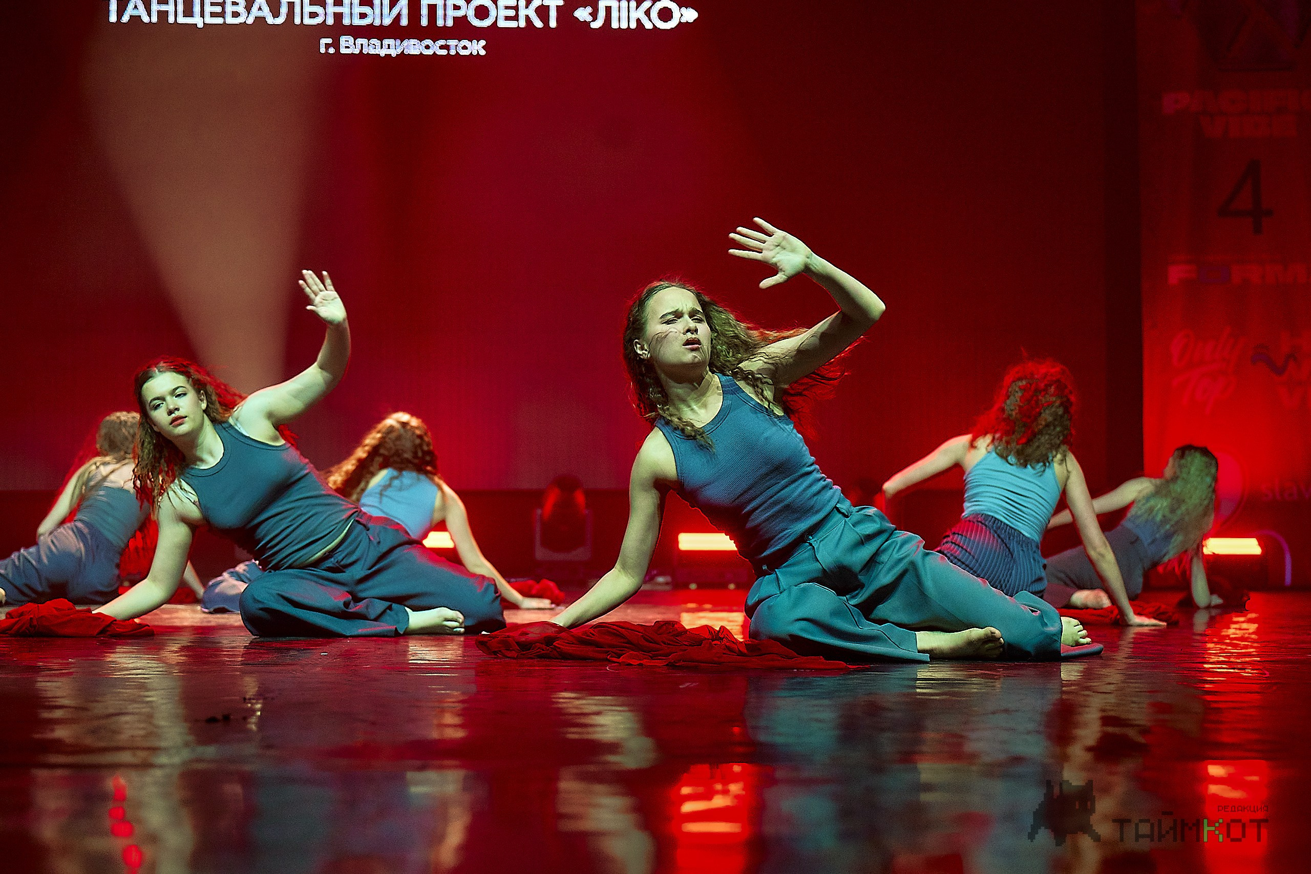 Pacific vibe 2025. Профессиональный репортажный фотограф Инесса Иминова