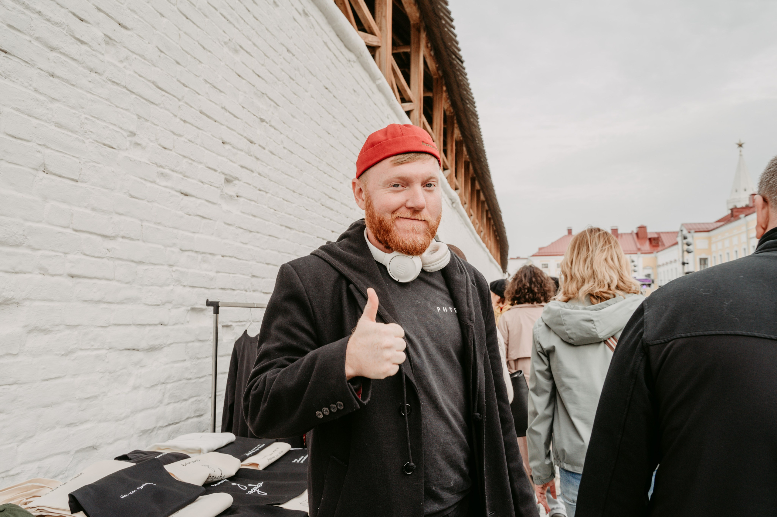 Мин татарча сөйләшәм. Главная