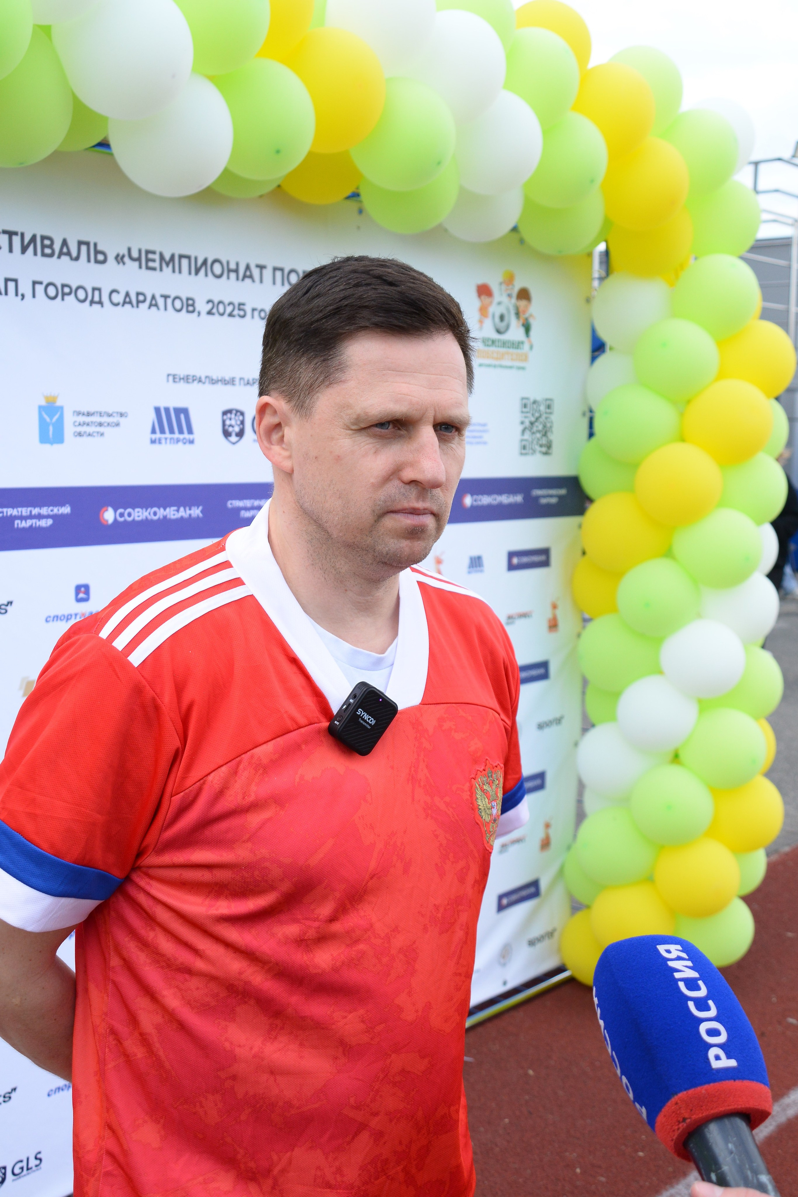 Всероссийский детский футбольный фестиваль «Чемпионат Победителей» 2025. Вадим Малянов — фотограф / видеограф в Саратове