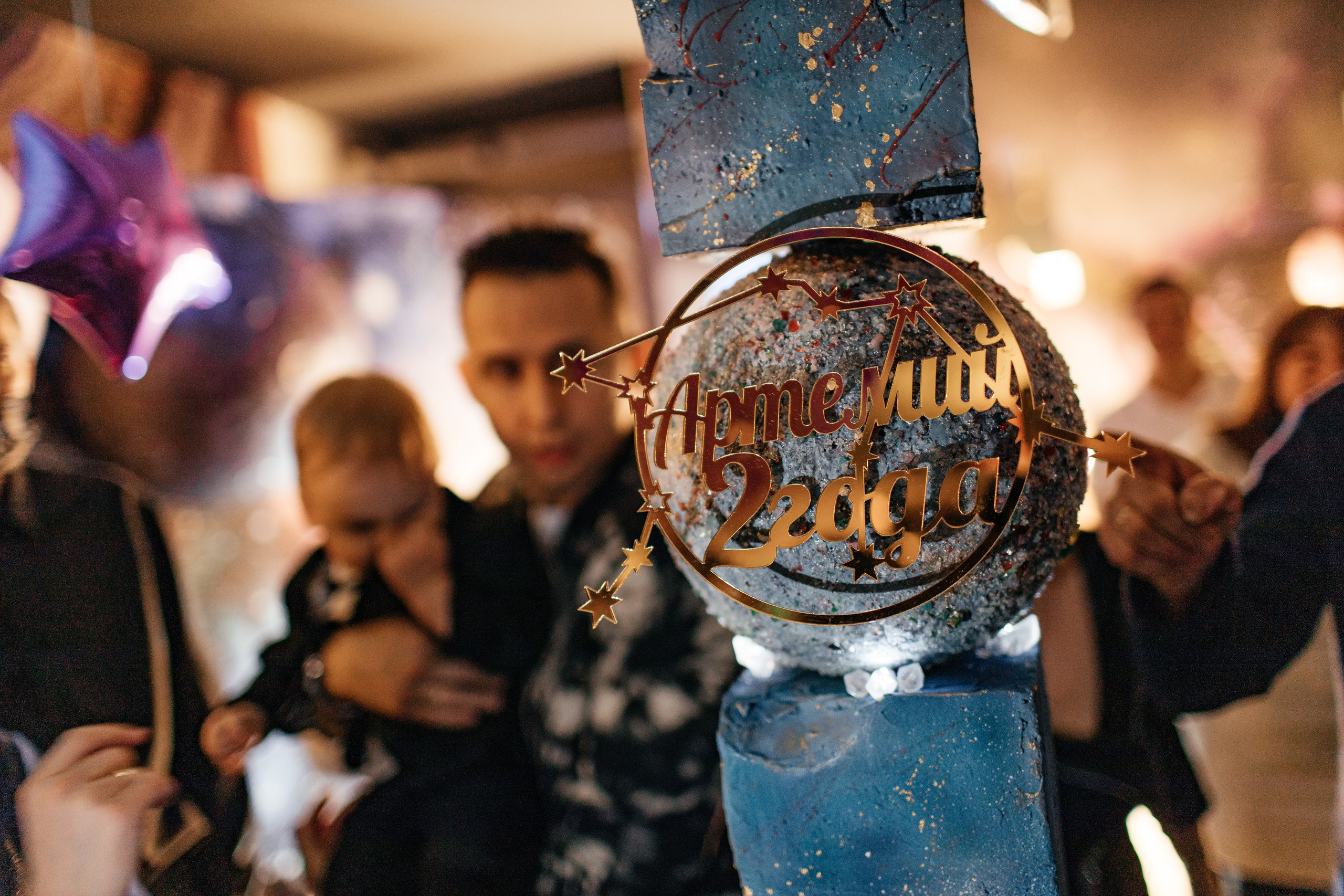 Артемий 2 года @allazemaalla. Свадебный и семейный фотограф