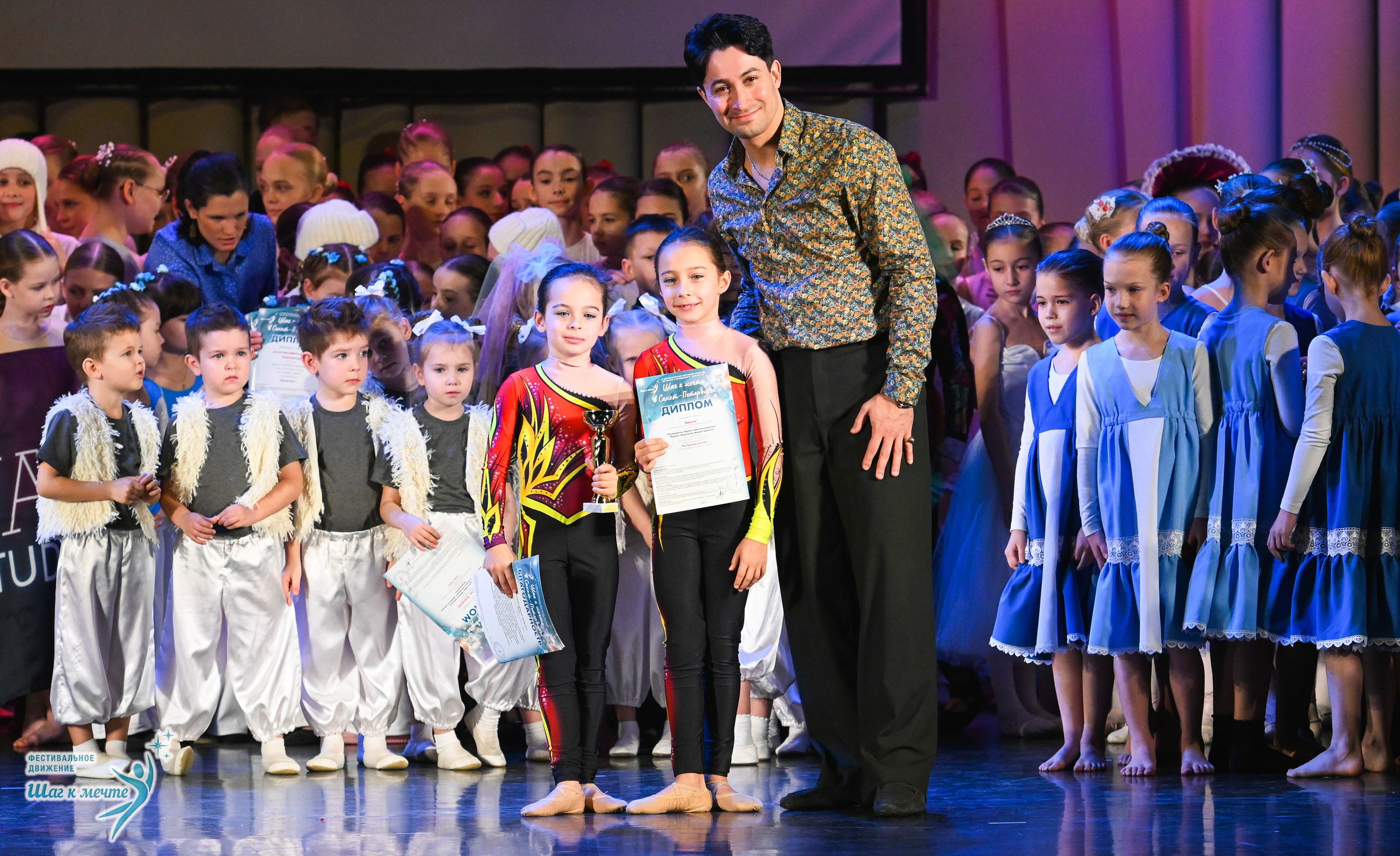 06.12.2025 Фестивальное движение «Шаг к мечте» г. Санкт-Петербург. Медиастудия Фото Концепт
