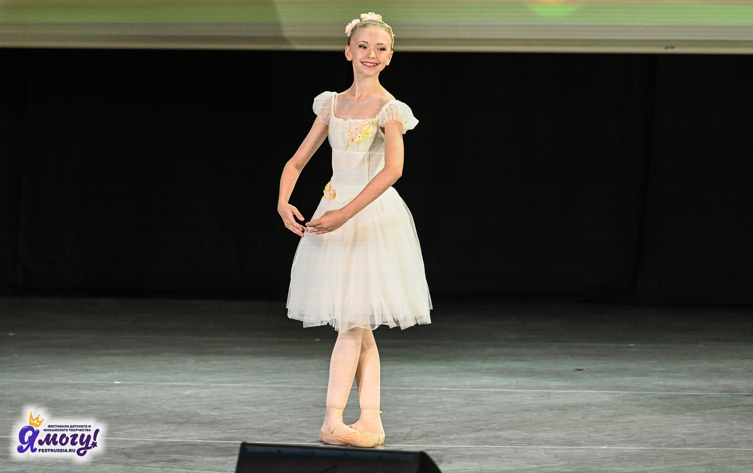 23.06.2024 «Я МОГУ!» Международный фестиваль-конкурс «Союз Добра» г. Минск. Медиастудия Фото Концепт