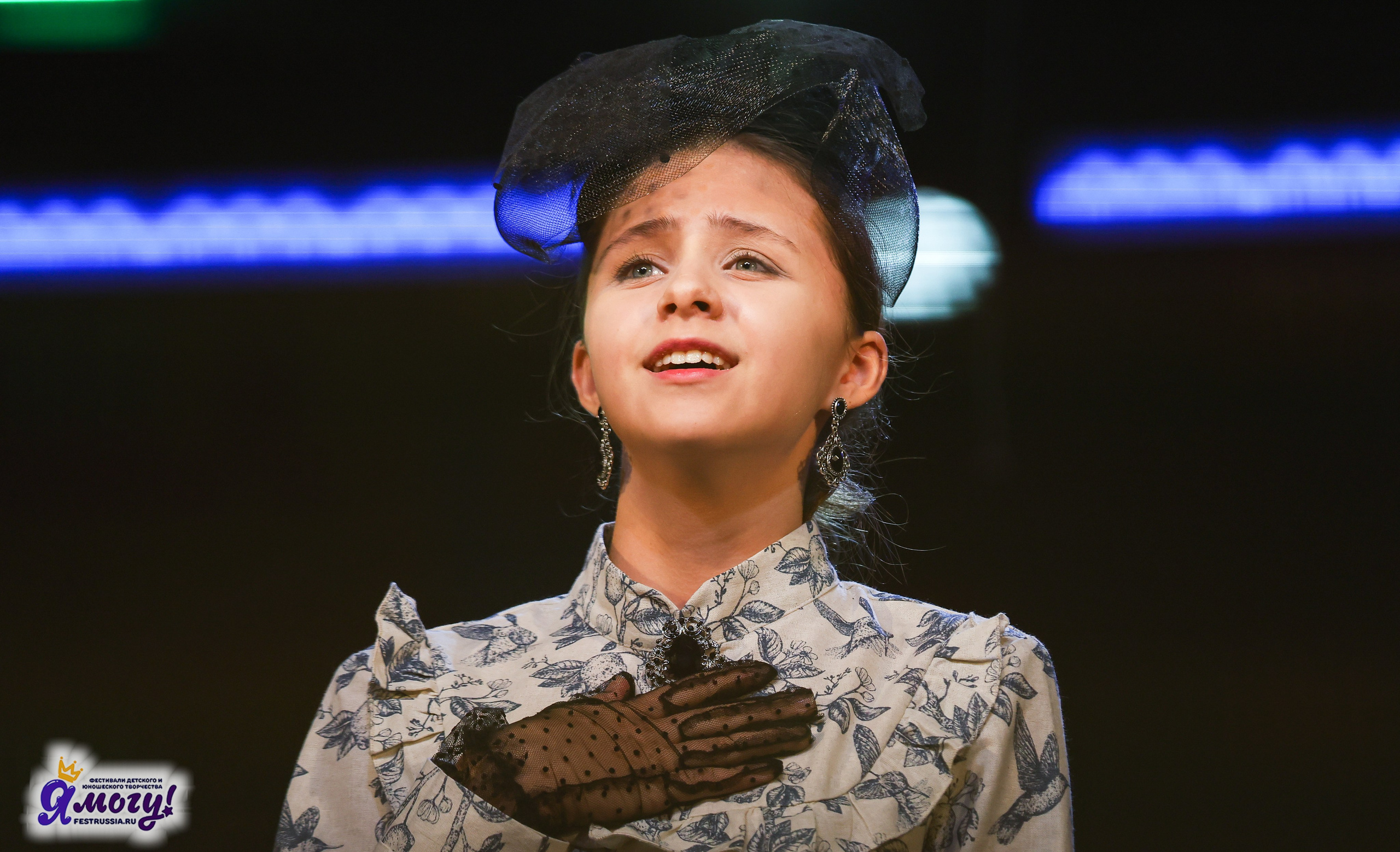 02.11.2025 «Я МОГУ!» 86-й Международный фестиваль-конкурс «Вдохновение.Осень» г. Санкт-Петербург. Медиастудия Фото Концепт