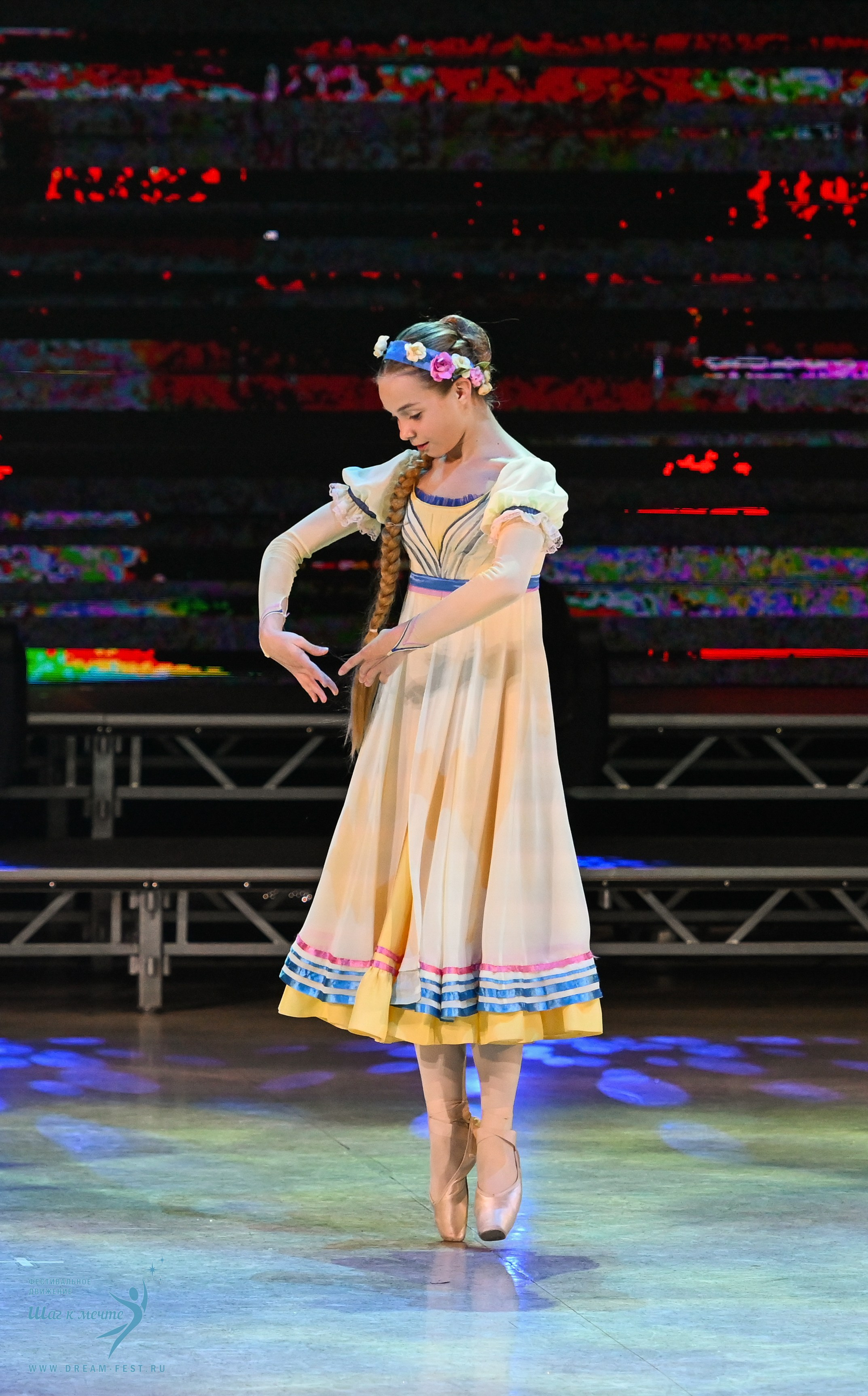 19.10.2024 Фестивальное движение «Шаг к мечте» г. Владимир. Медиастудия Фото Концепт