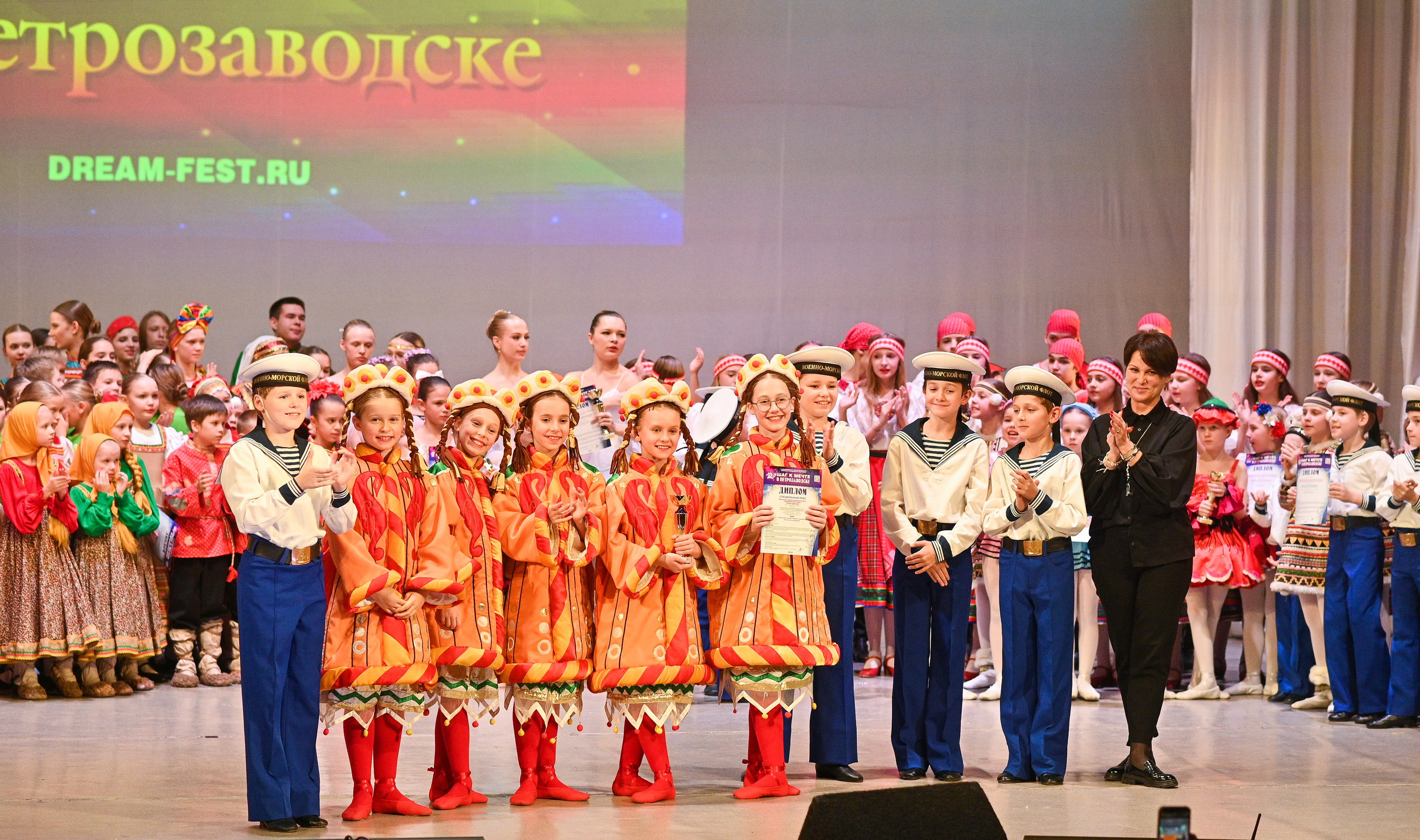30.11.2024 Фестивальное движение «Шаг к мечте» г. Петрозаводск. Медиастудия Фото Концепт