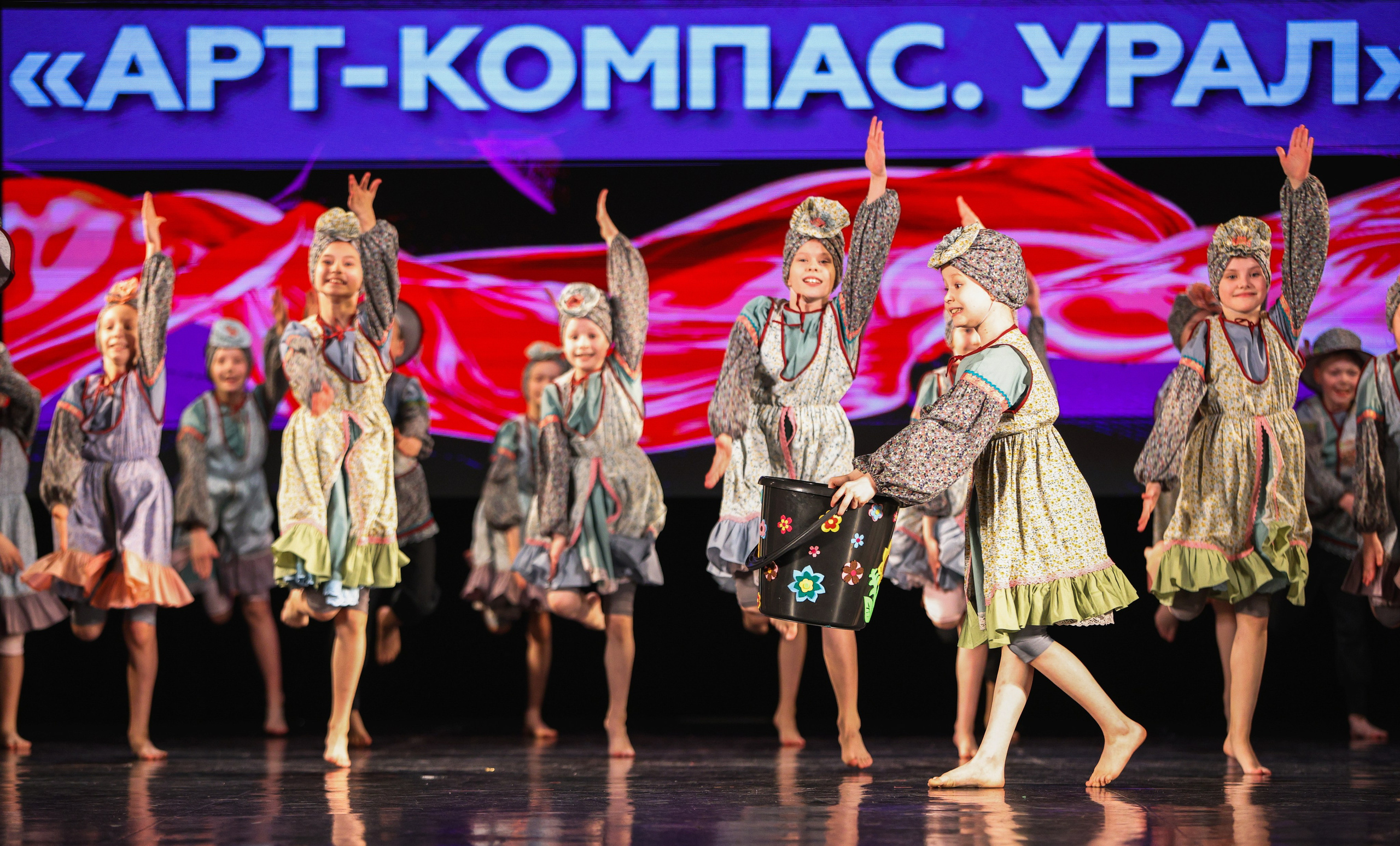 06.04.2025 Фестиваль хореографического искусства «АРТ-КОМПАС. УРАЛ» г. Екб. Медиастудия Фото Концепт