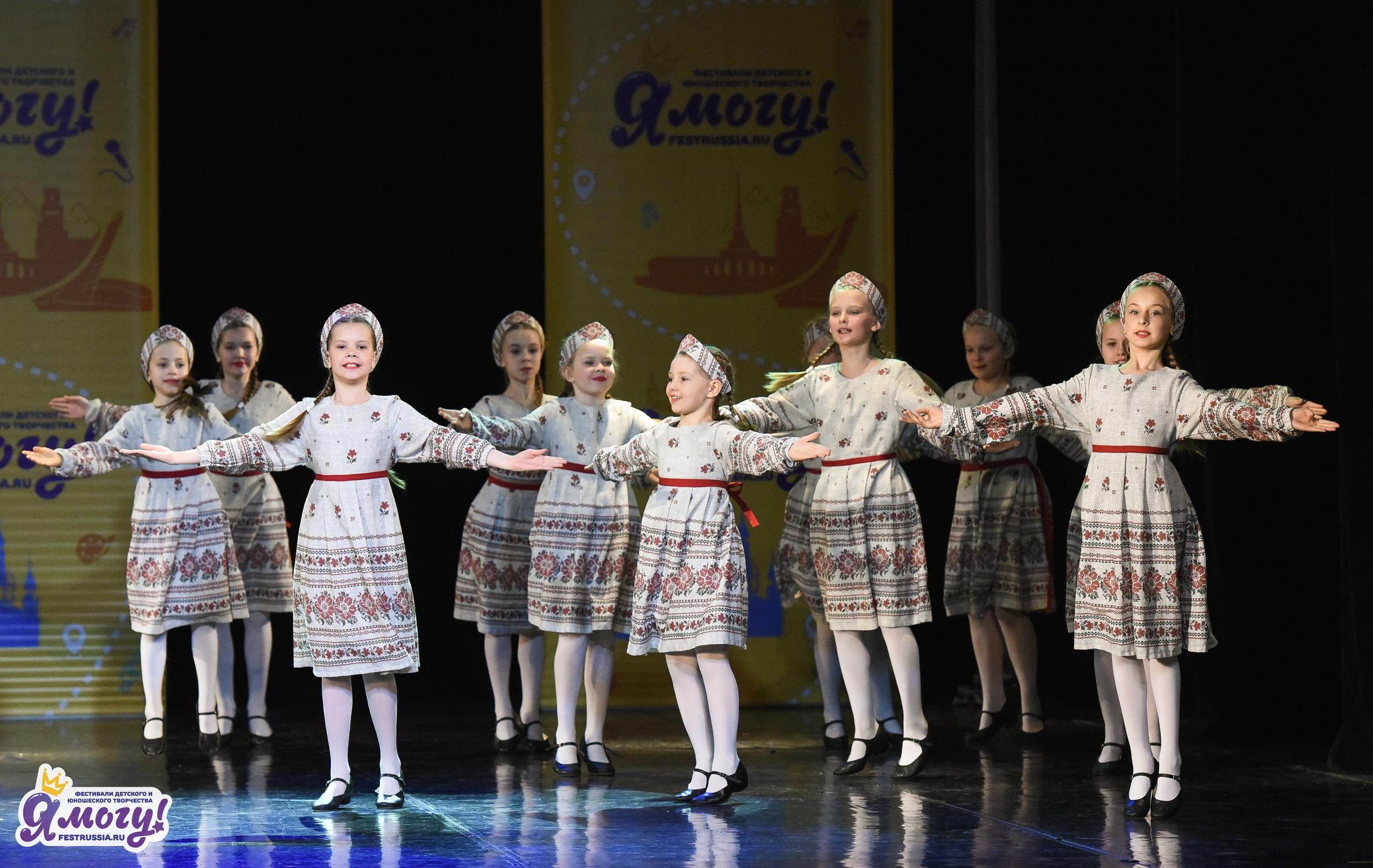26.04.2026 «Я МОГУ!» XII Международный фестиваль-конкурс «Магия танца». Медиастудия Фото Концепт