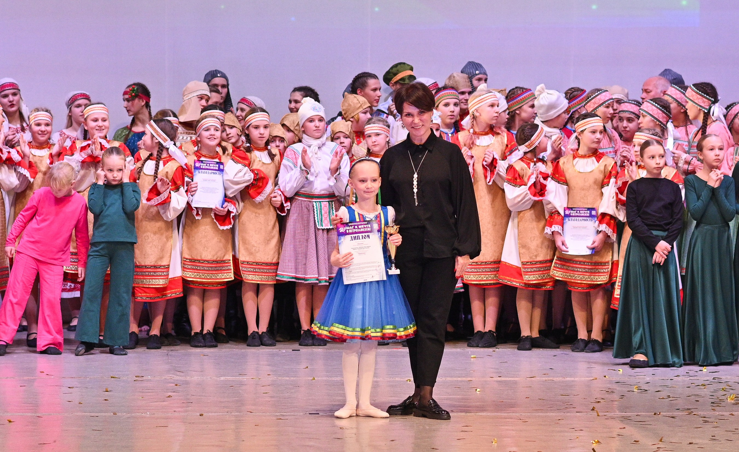 30.11.2024 Фестивальное движение «Шаг к мечте» г. Петрозаводск. Медиастудия Фото Концепт