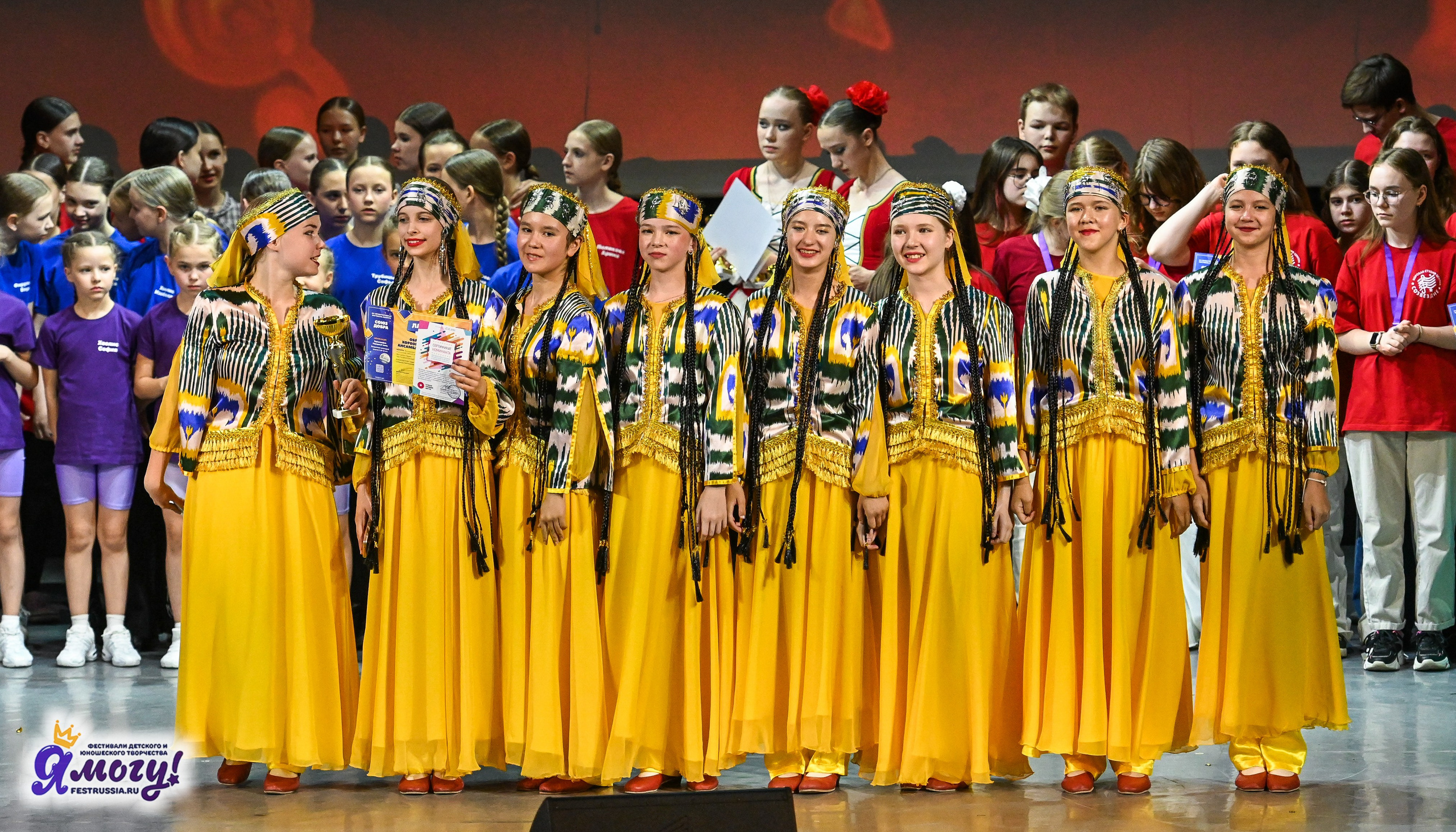 23.06.2024 «Я МОГУ!» Международный фестиваль-конкурс «Союз Добра» г. Минск. Медиастудия Фото Концепт