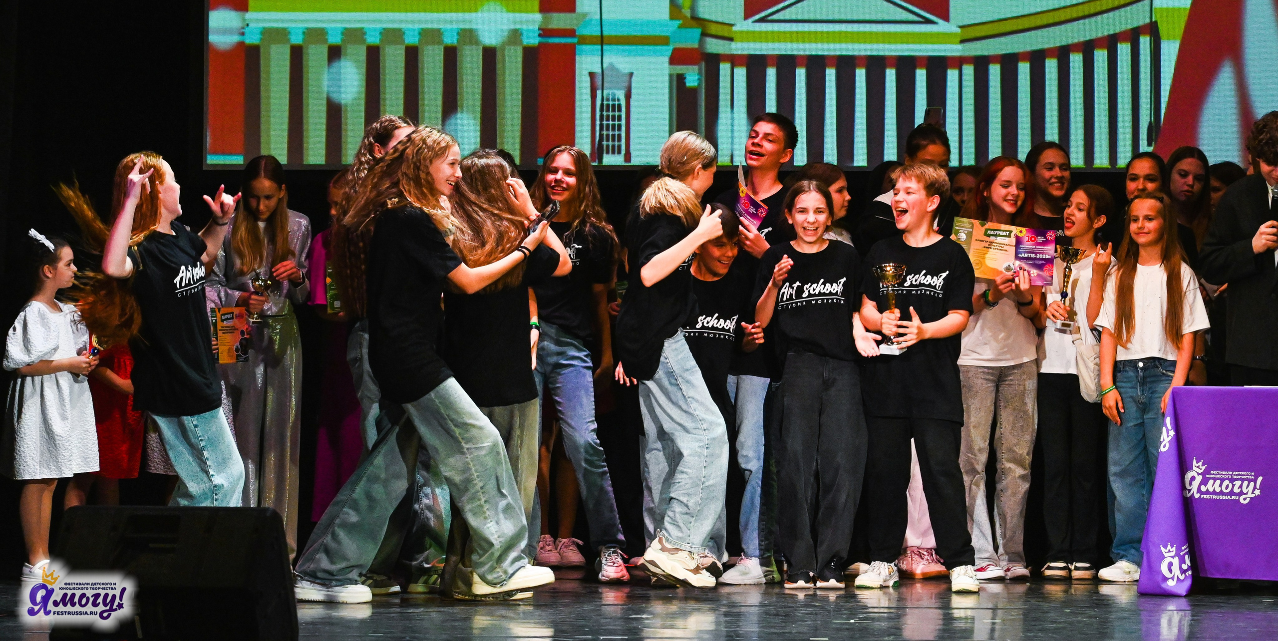 02.07.2025 «Я МОГУ!» 82-й Международный фестиваль-конкурс «Вдохновение.Лето» Санкт-Петербург. Медиастудия Фото Концепт