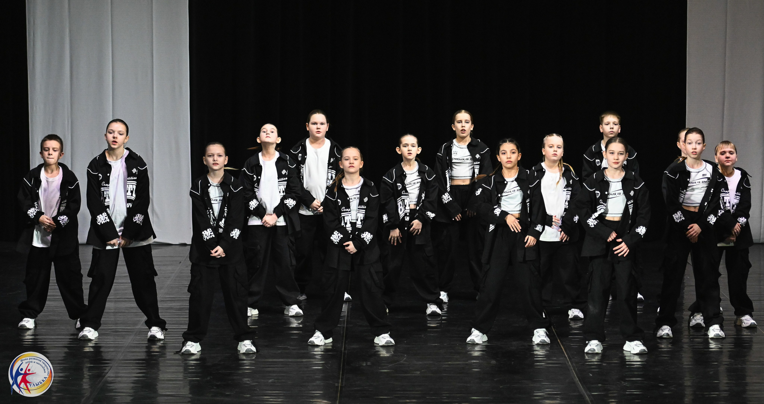 15.02.2025 Международный конкурс хореографии «Танцевака» и «NEW DANCE». Медиастудия Фото Концепт