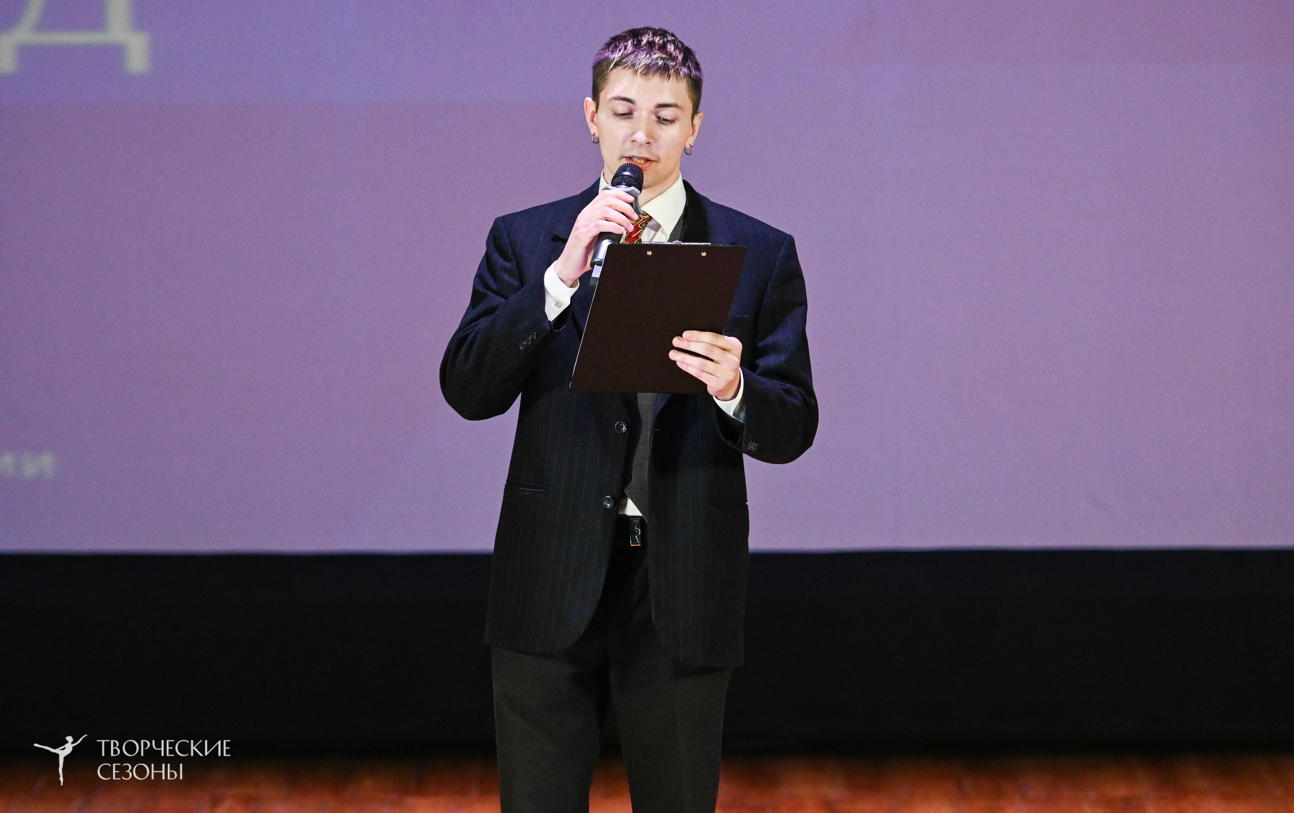 03.11.2024 I Всероссийский хореографический конкурс-фестиваль «Танцевальные сезоны» г. Волгоград. Медиастудия Фото Концепт