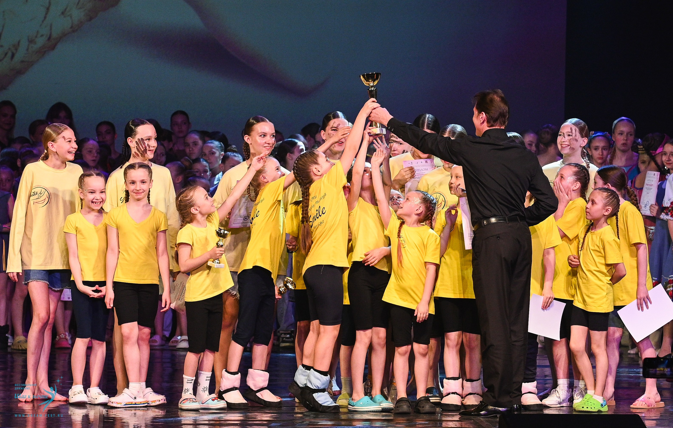 24.05.2025 «Мир под названием — Искусство танца» Фестивальное движение «Шаг к мечте» г. Кострома. Медиастудия Фото Концепт