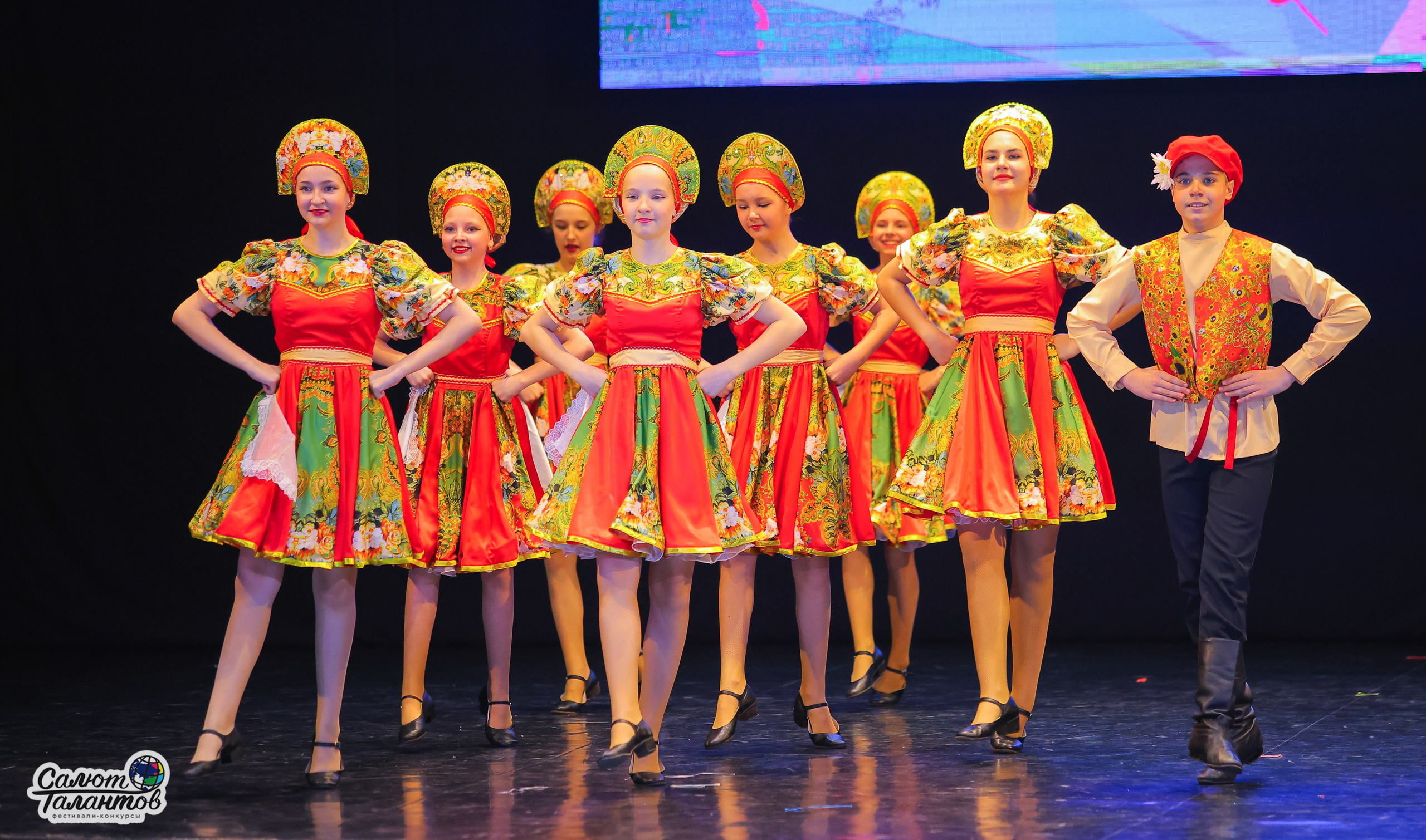 05.05.2025 «Салют Талантов» 9-й Фестиваль-Конкурс г. Волгоград. Медиастудия Фото Концепт