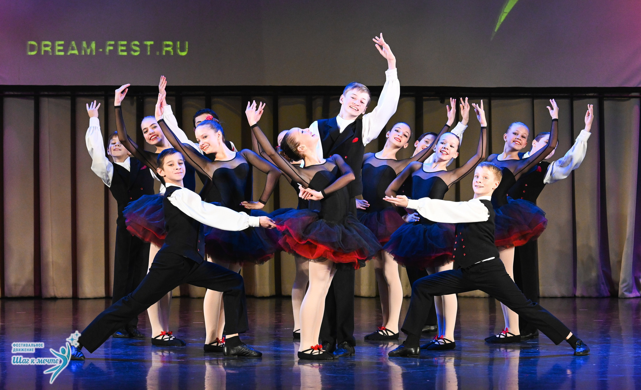 06.12.2025 Фестивальное движение «Шаг к мечте» г. Санкт-Петербург. Медиастудия Фото Концепт