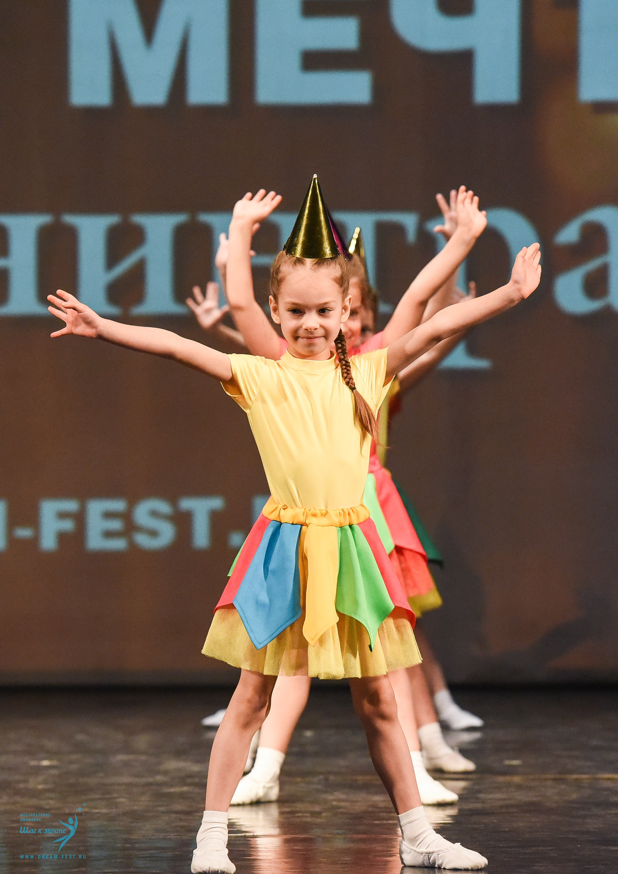 22.03.2025 Фестивальное движение «Шаг к мечте» г. Калининград. Медиастудия Фото Концепт