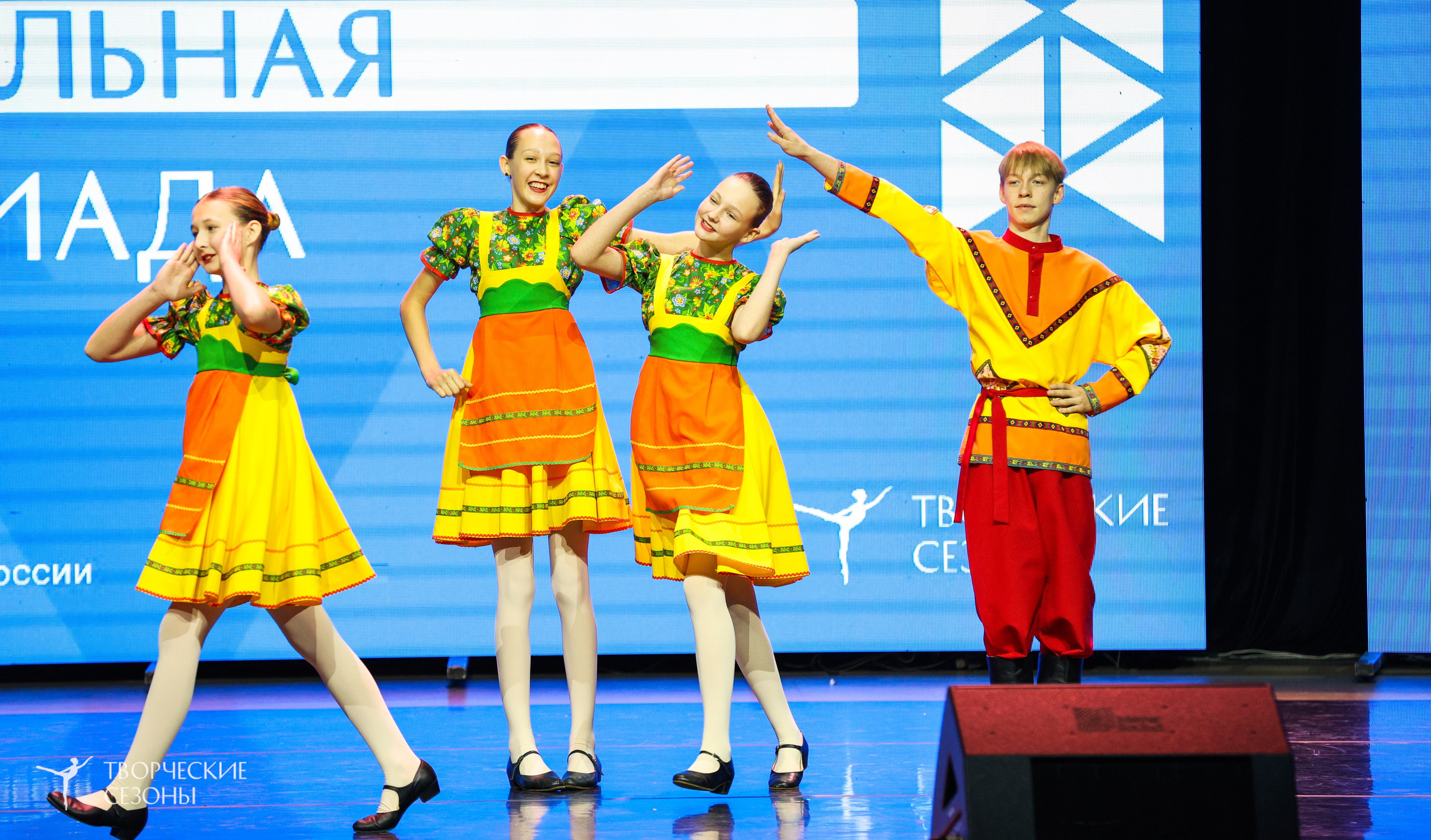 14.11.2024 «Всероссийская танцевальная олимпиада» г. Казань. Медиастудия Фото Концепт