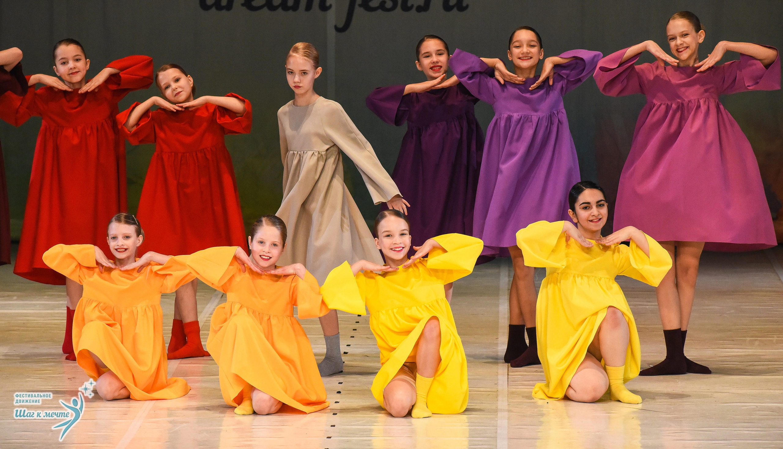 15.11.2025 Фестивальное движение «Шаг к мечте» г. Москва. Медиастудия Фото Концепт