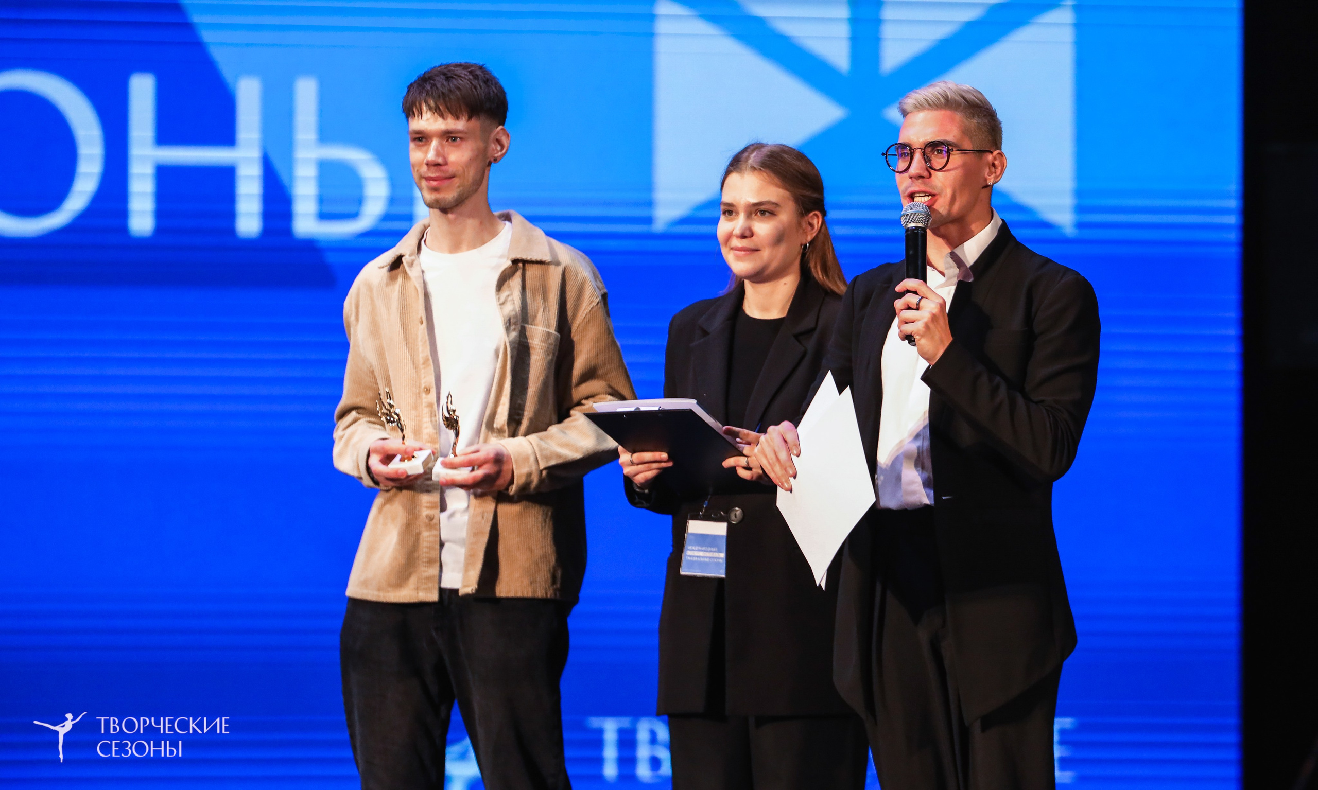 29.11.2025 I Международный конкурс-фестиваль «Танцевальные сезоны. Минск». Медиастудия Фото Концепт