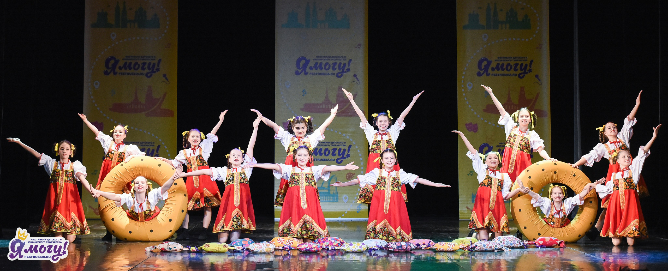 03.04.2026 «Я МОГУ!» 90-й Международный фестиваль-конкурс «Вдохновение. Весна» г. Санкт-Петербург. Медиастудия Фото Концепт