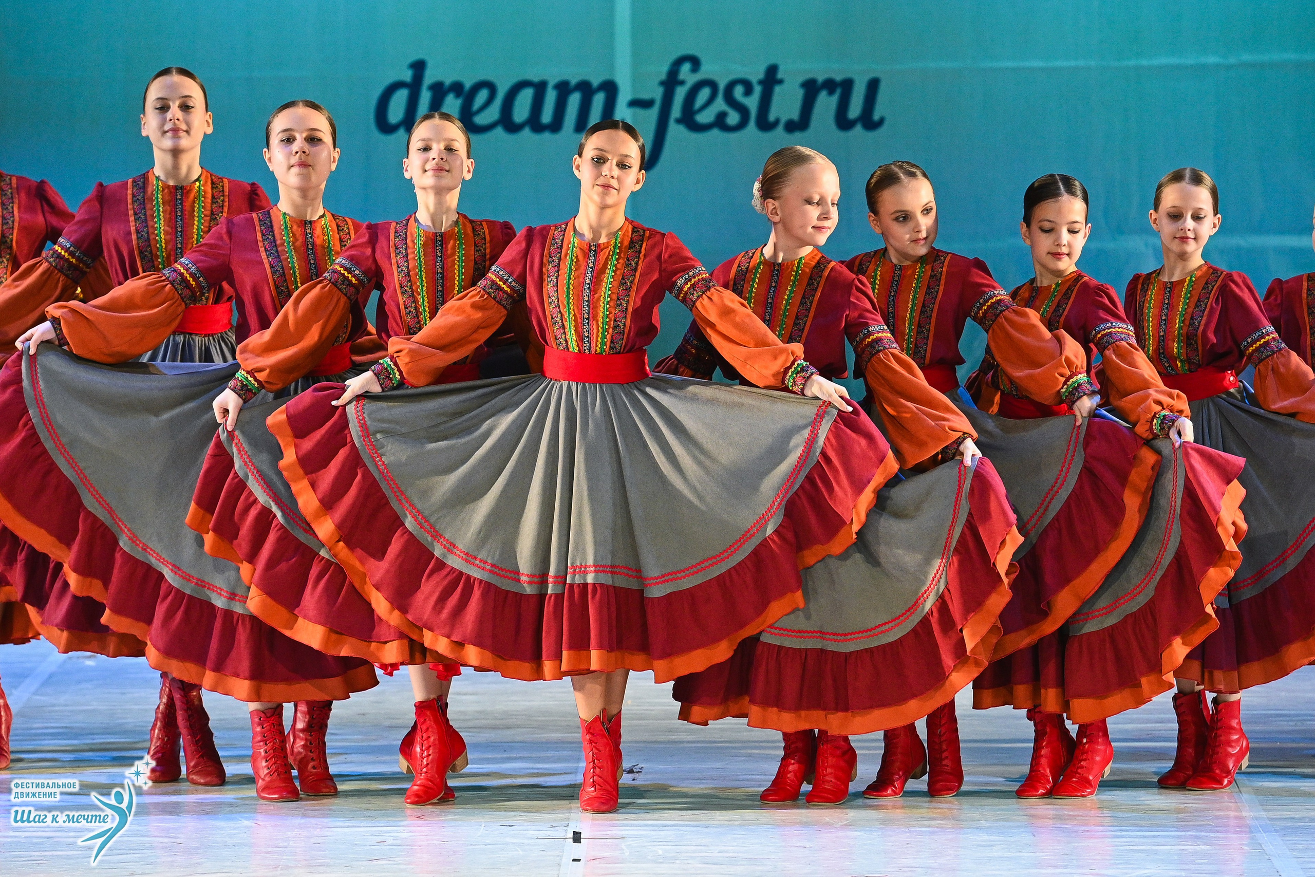28.03.2026 Фестивальное движение «Шаг к мечте» г. Москва. Медиастудия Фото Концепт