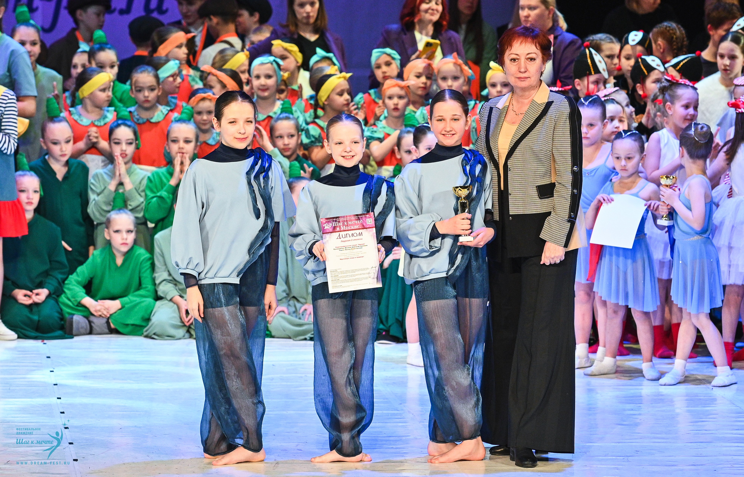 12.04.2025 Фестивальное движение «Шаг к мечте» г. Москва. Медиастудия Фото Концепт
