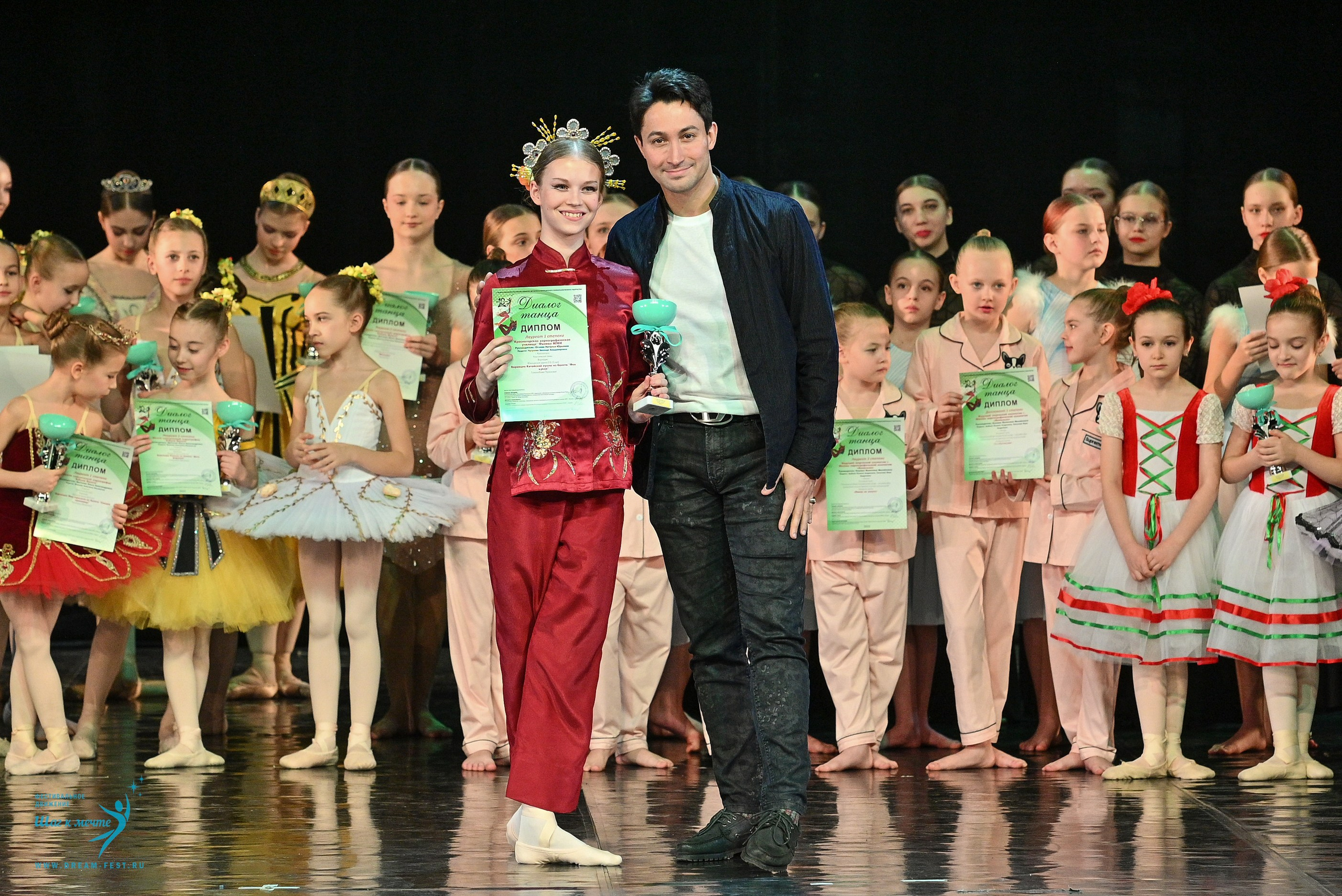 08.02.2025 Фестиваль-конкурс «Диалог танца» | Фестивальное движение «Шаг к мечте». Медиастудия Фото Концепт