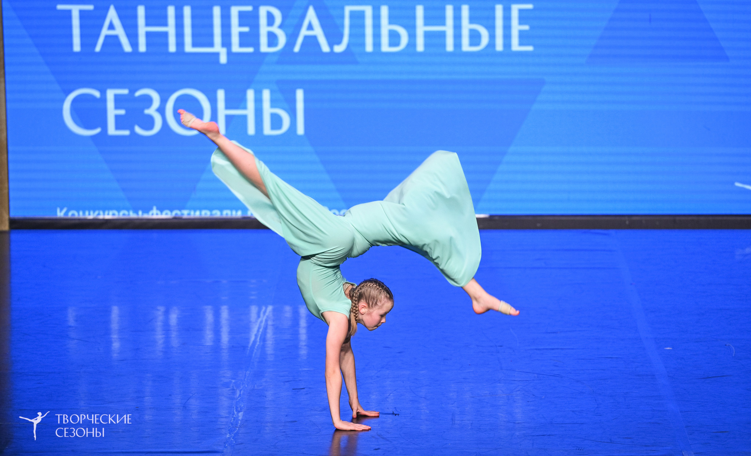 28.02.2026 V Всероссийский фестиваль «Танцевальные сезоны.Петербург». Медиастудия Фото Концепт