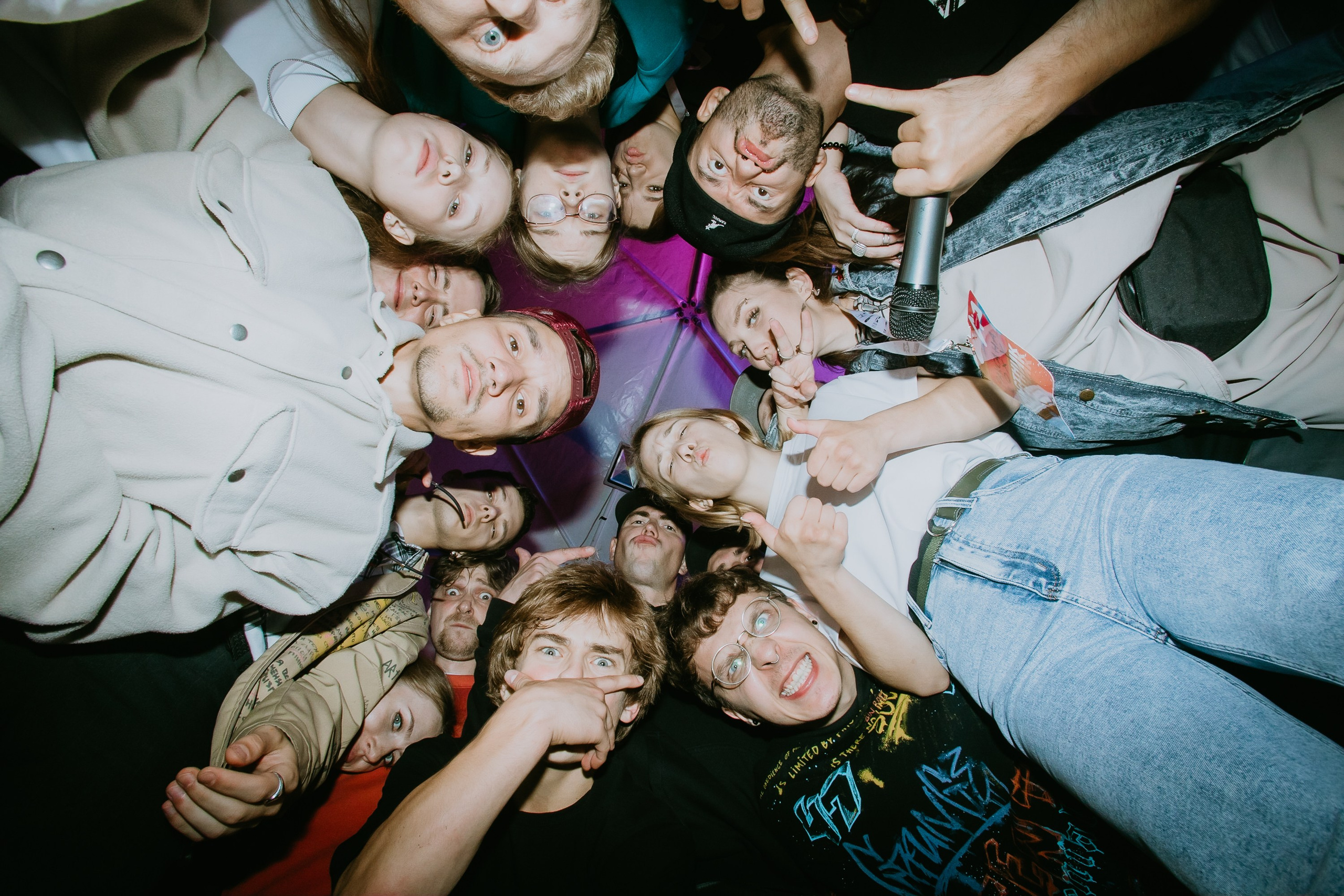 Фестиваль уличного искусства «ФормАрт». Фотограф событий Злобин Дмитрий