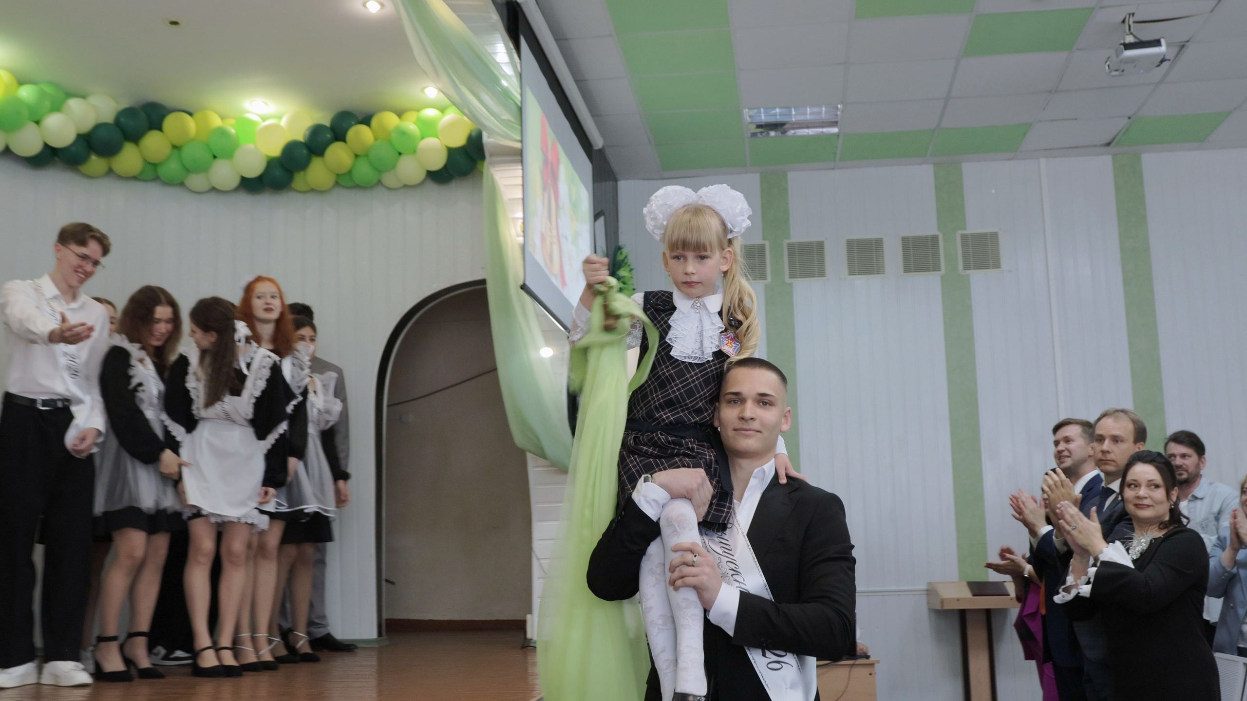 Последний звонок, Лицей 25, г. Омск