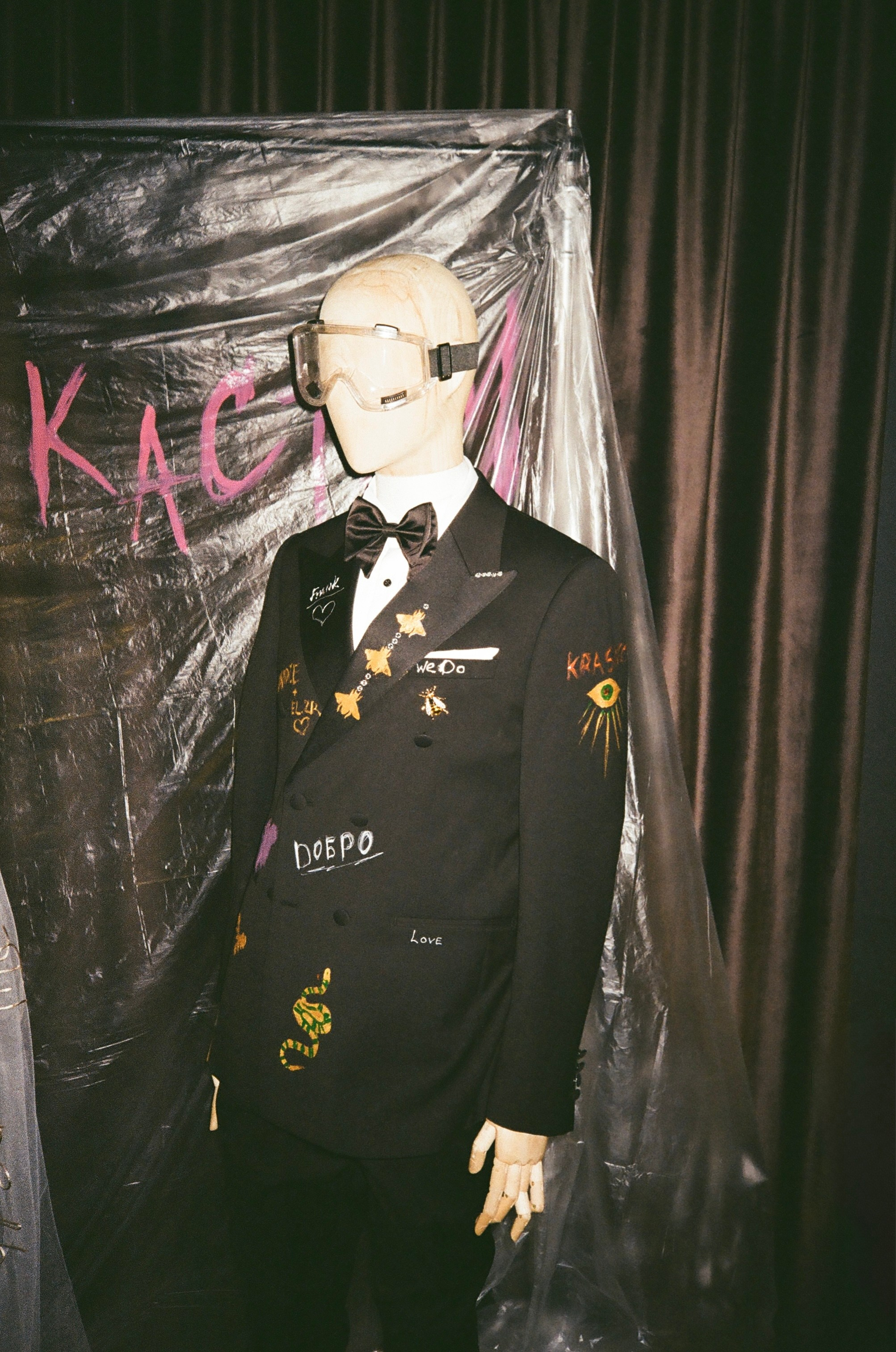 EVENT//GUCCI PARTY. Фотограф Тюмень Пушковская Кристина