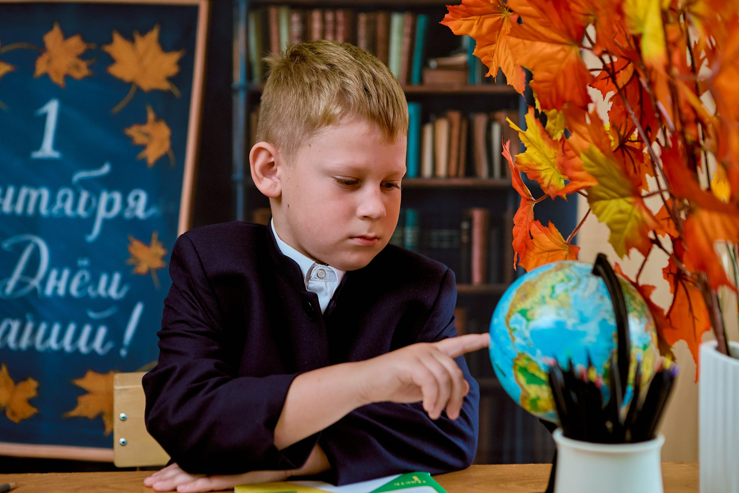 Школьный фотограф в Дзержинске для фотокниг и фотоальбомов