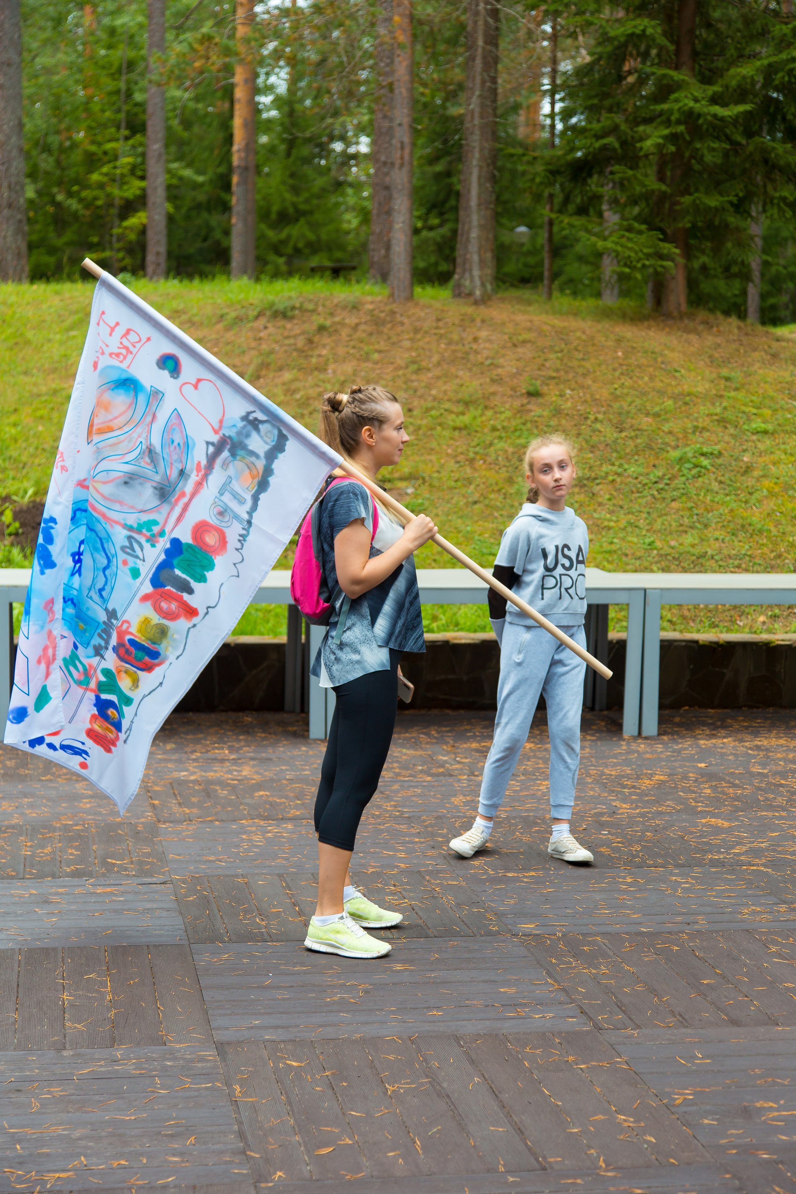 КОРПОРАТИВ РАПСОДИЯ. Главная