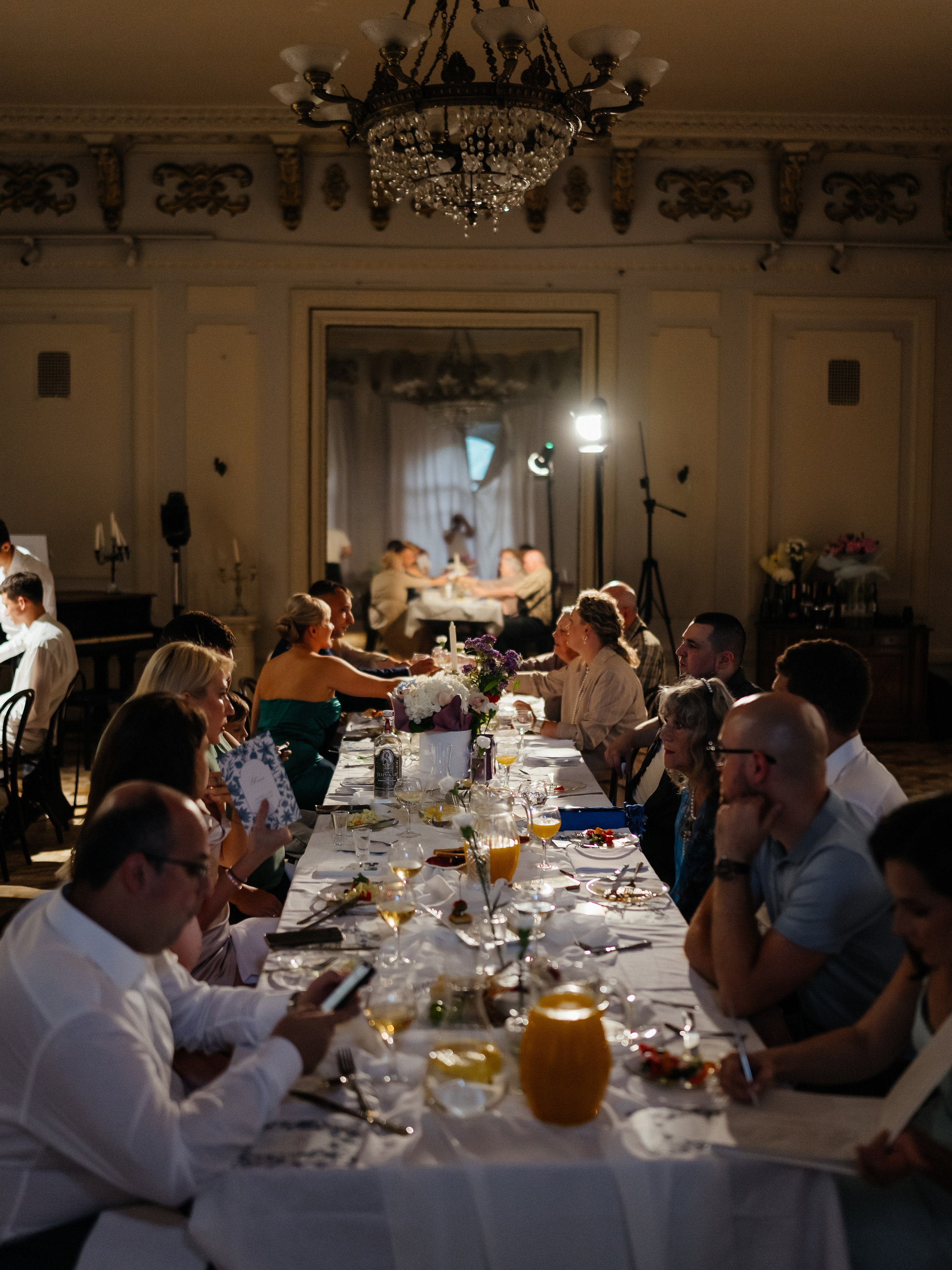 Азим и Алия. Главная