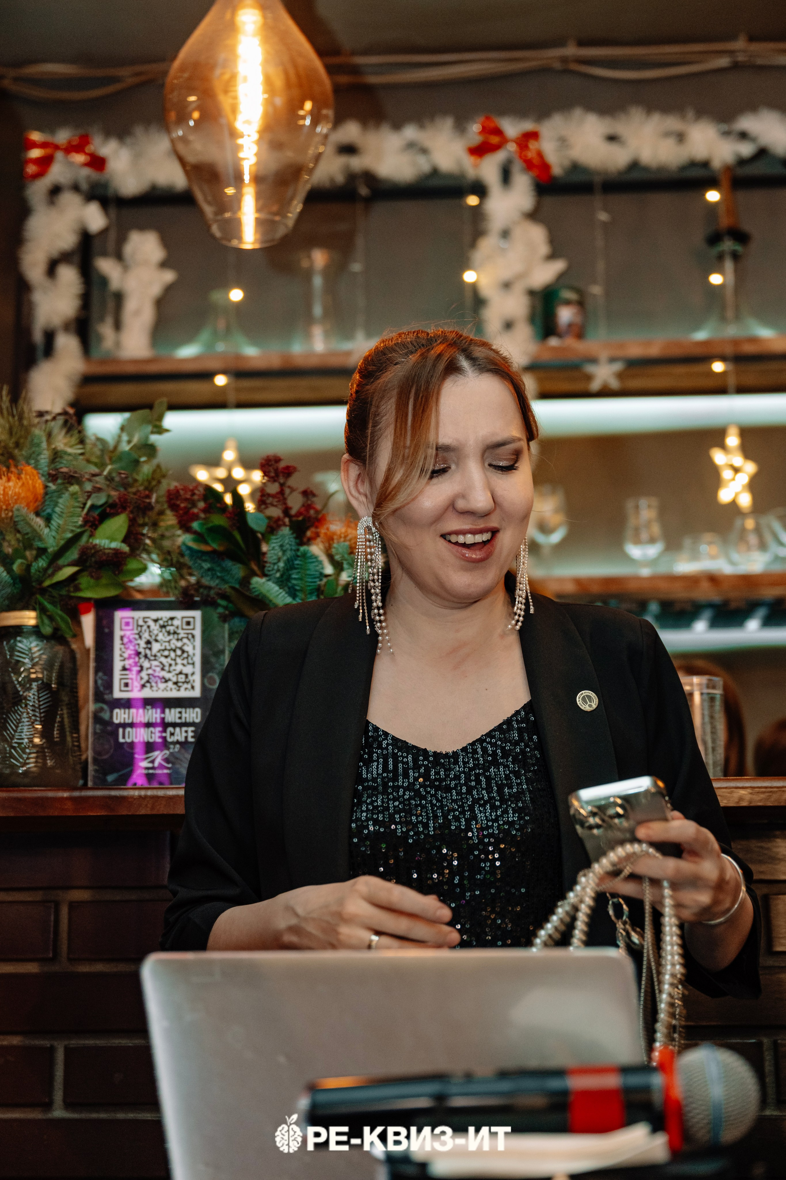 Реквизит — квиз в Зеленодольске и Волжске ZR cafe. Свадебный фотограф в Казани, и Зеленодольске Радик Мухаметов