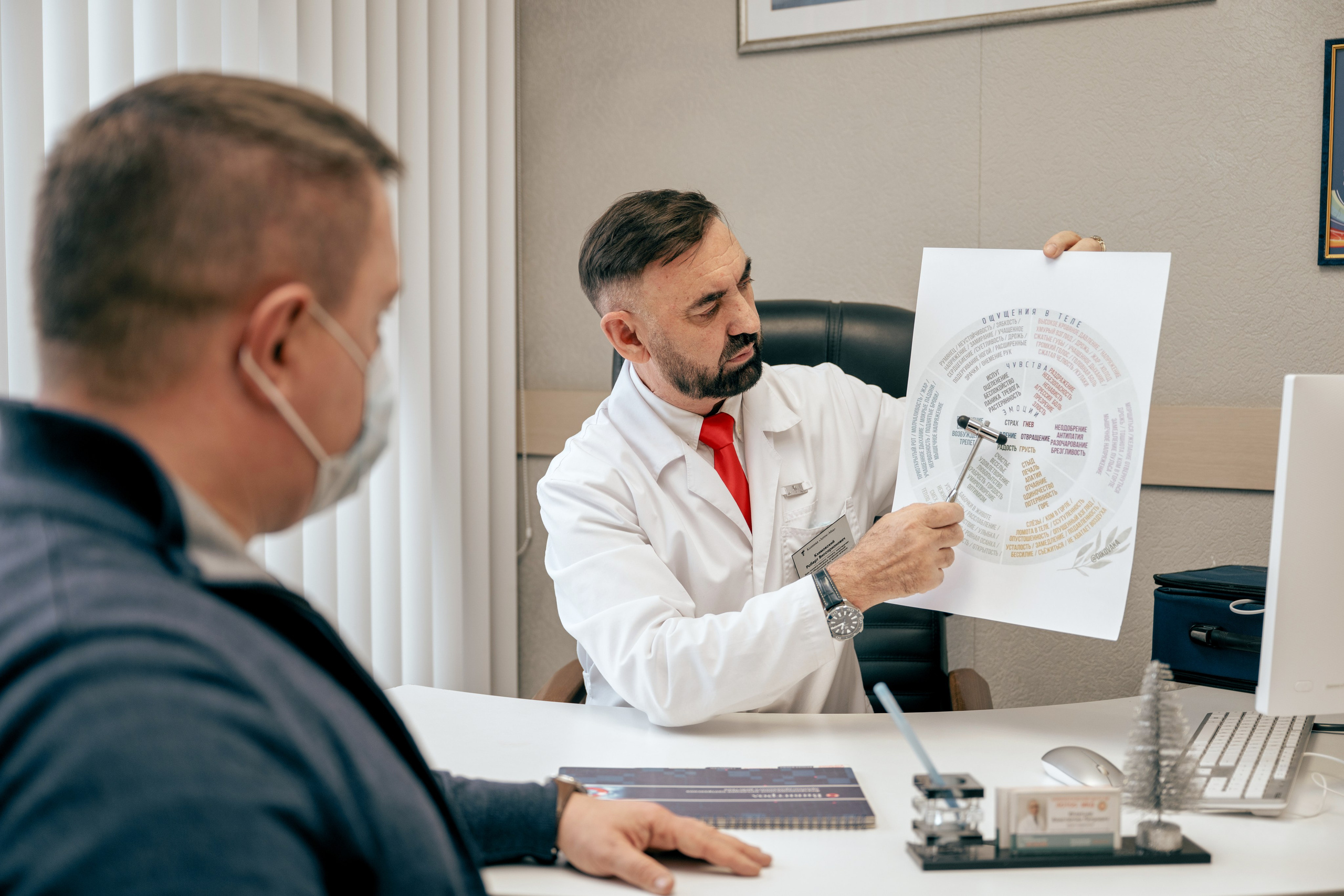 Наркологическая клиника «Лотос-Мед». Свадебный фотограф в Казани, и Зеленодольске Радик Мухаметов