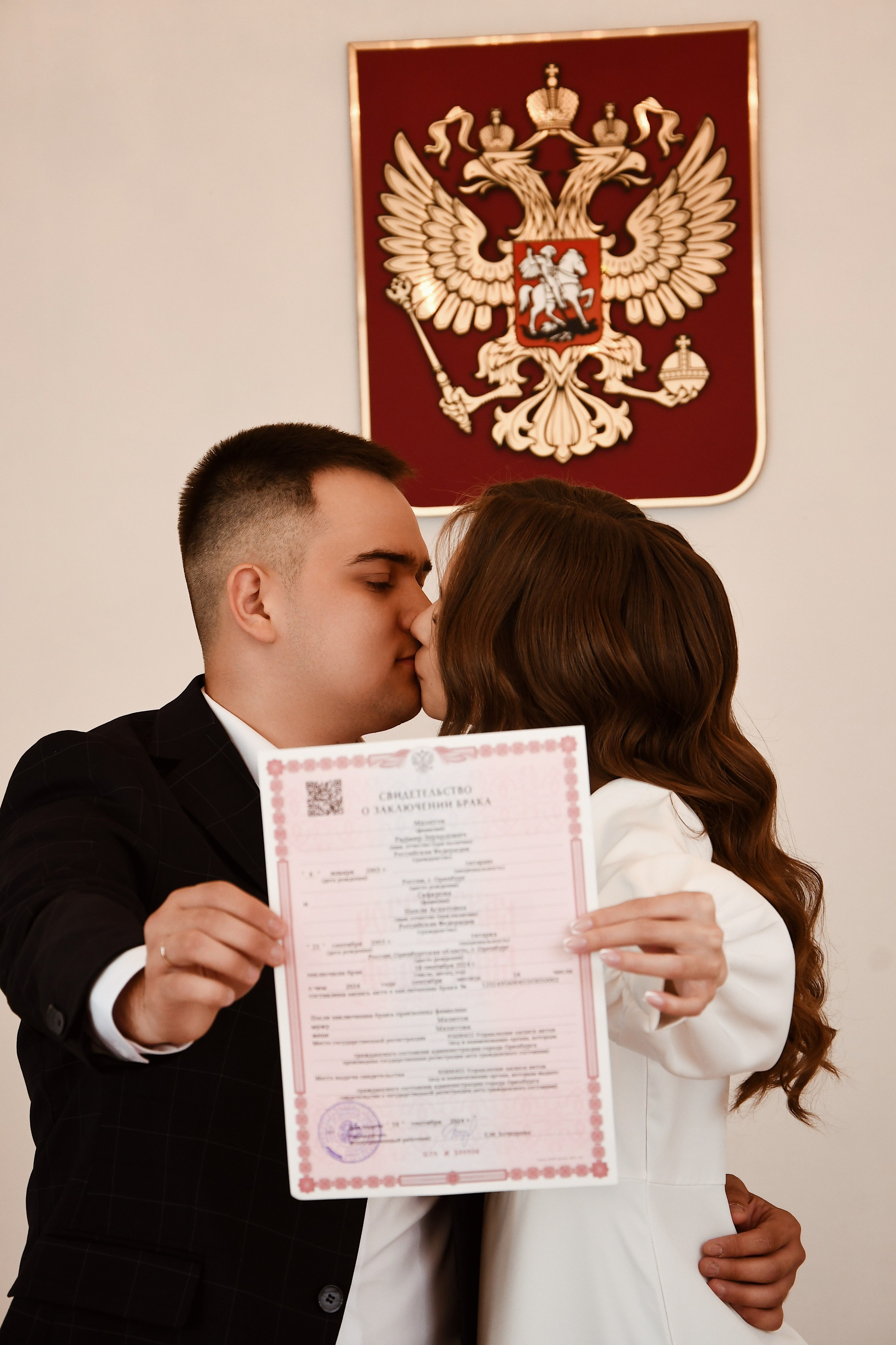 Свадебная фотосессия. Фотограф Оренбург I Кристина Подольская
