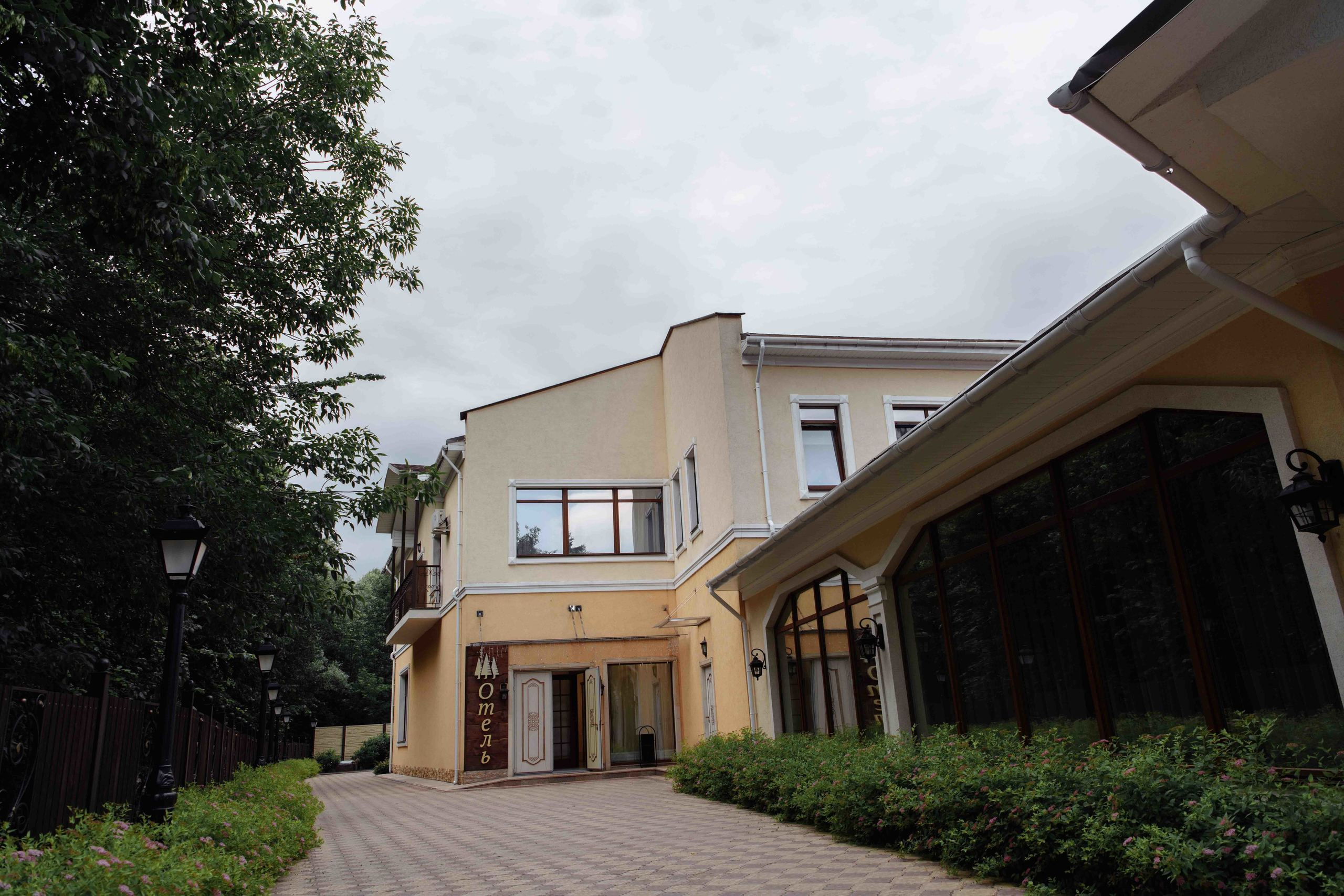 Анонс свадьбы 20.06.2020 Евгений & Инна. Свадебный и семейный фотограф в Уфе | Винс Константин | Фотопроекты