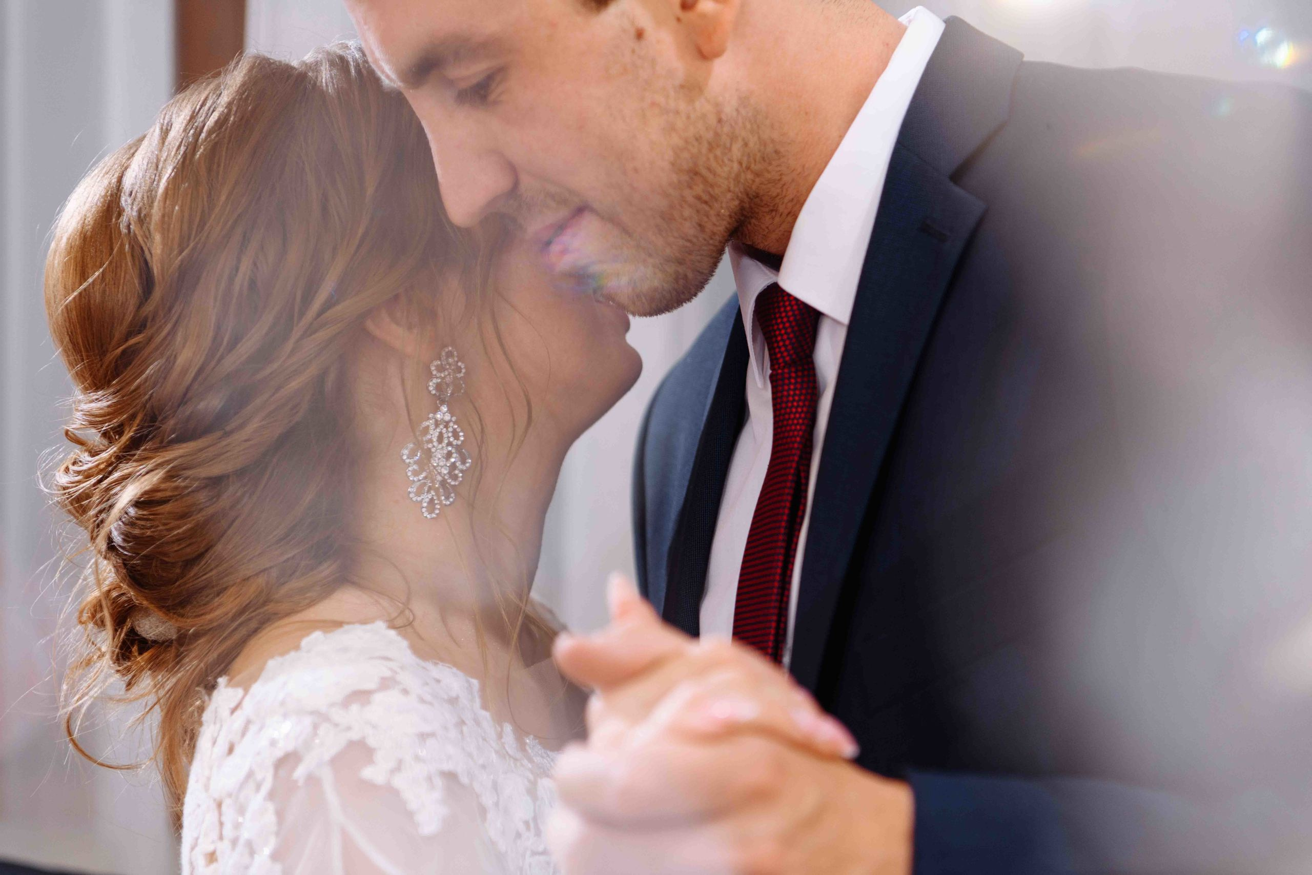 Анонс свадьбы 20.06.2020 Евгений & Инна. Свадебный и семейный фотограф в Уфе | Винс Константин | Фотопроекты