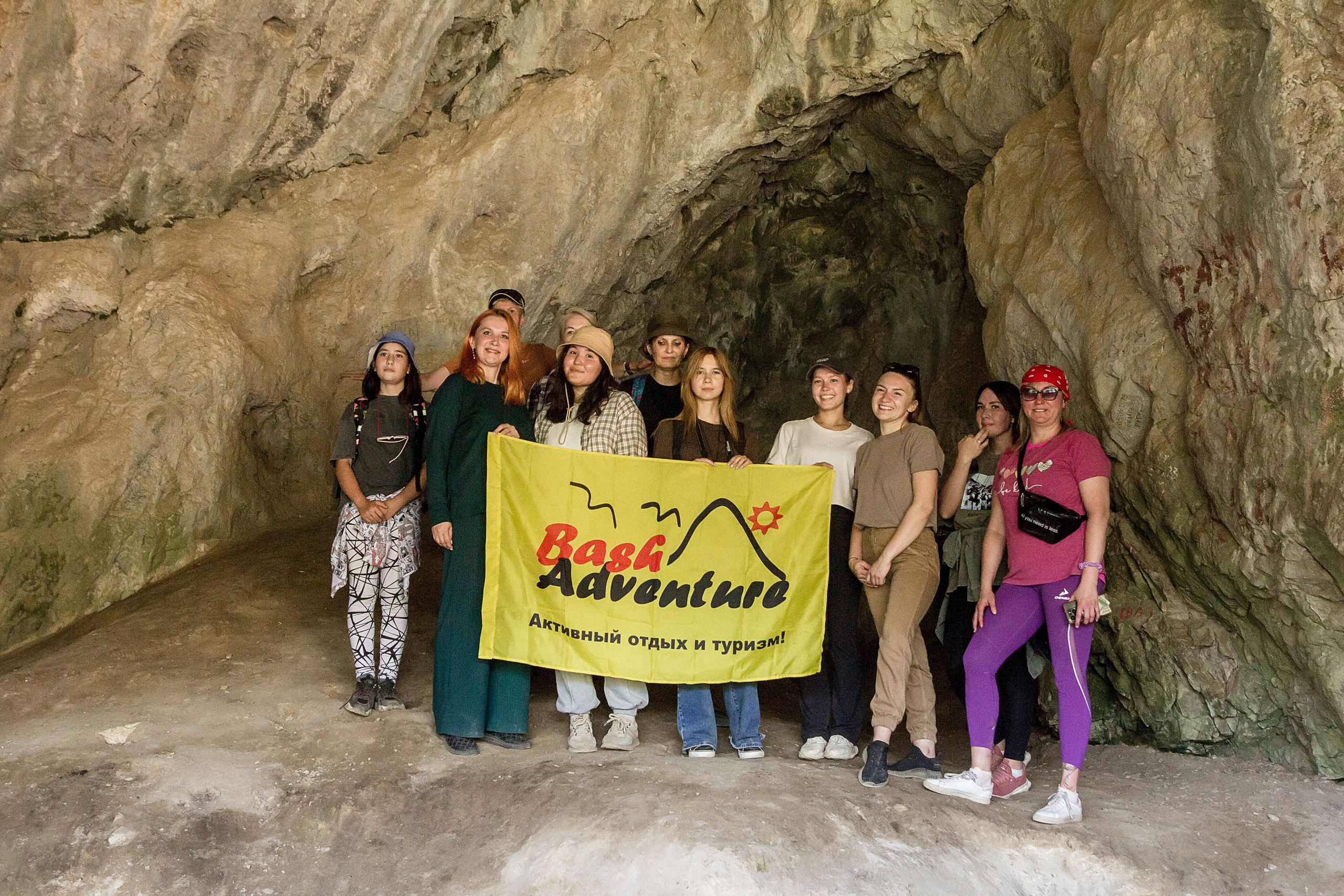 Тур в Мурадымовское ущелье. Фотограф в Уфе Субботина Виктория | Репортажные, индивидуальные фотосессии