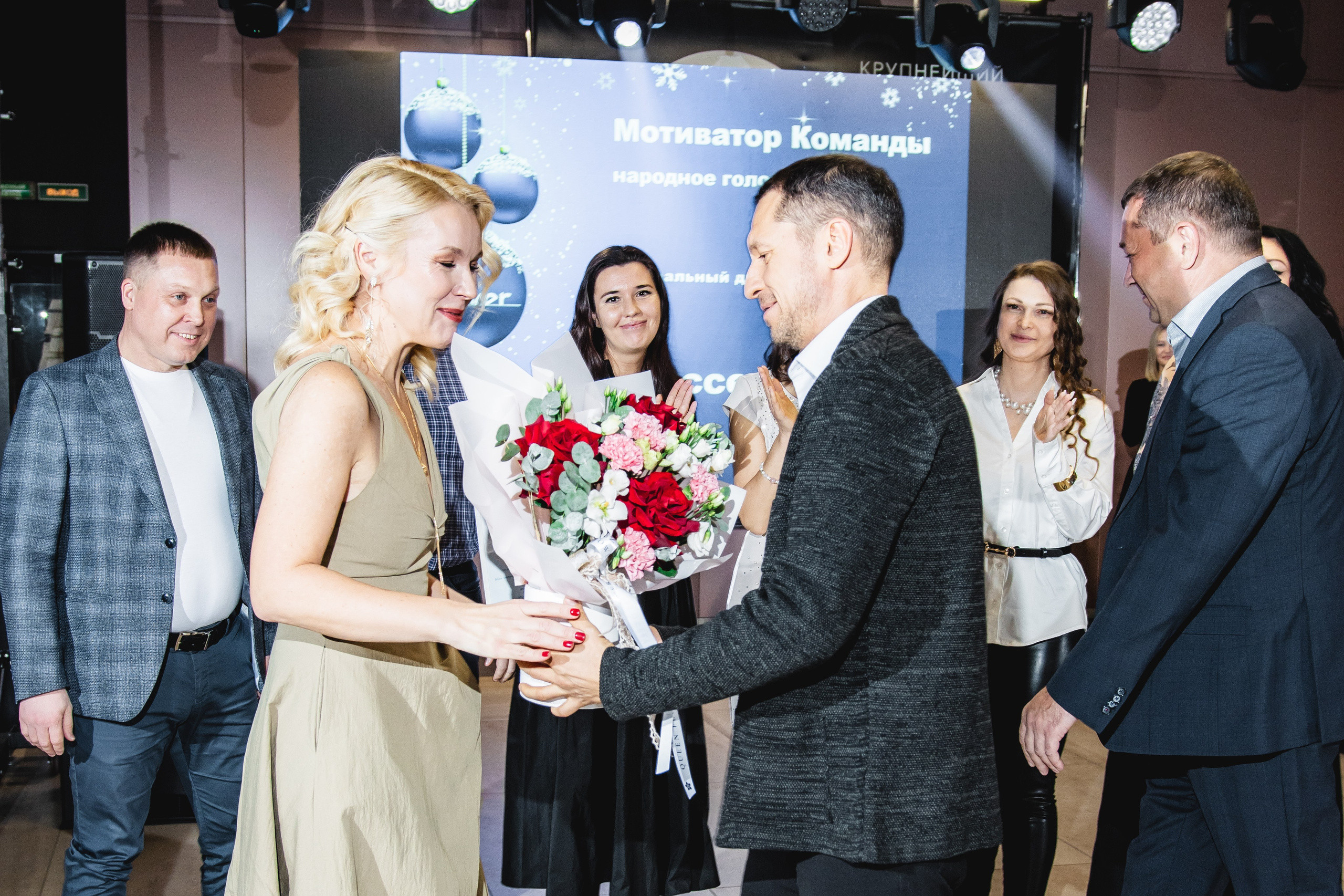 Корпоратив в Ретро парке