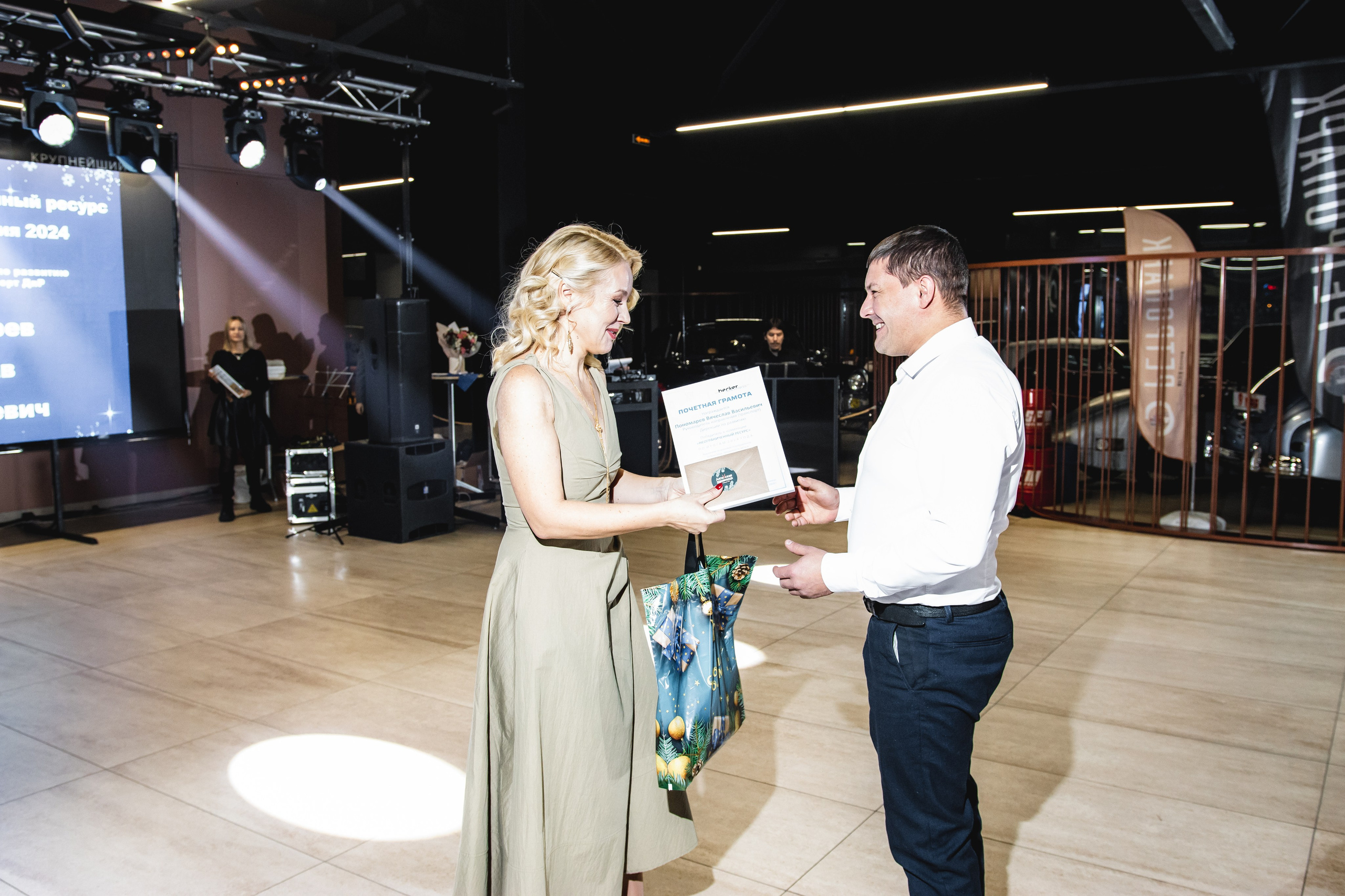 Корпоратив в Ретро парке