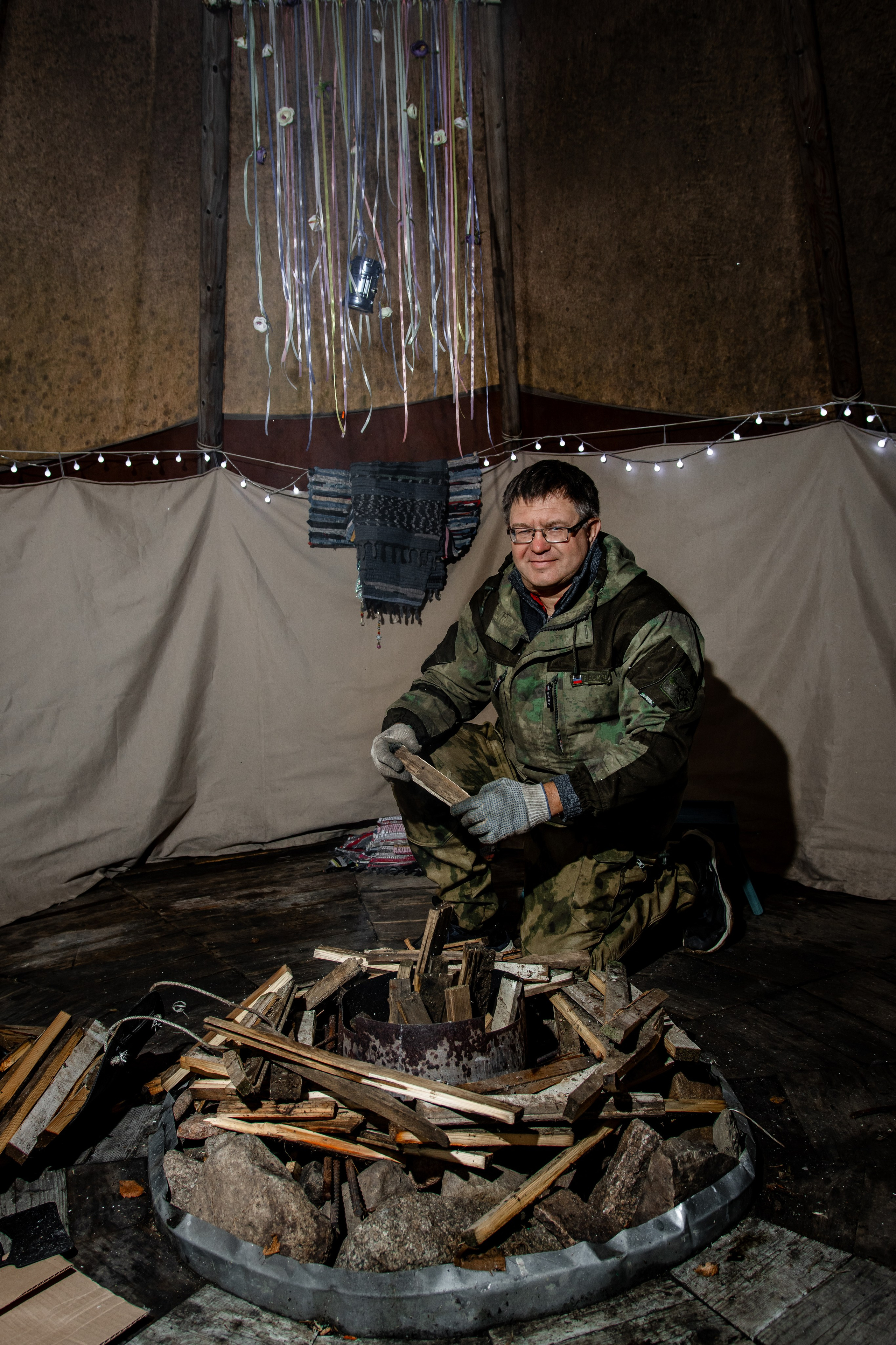 Дог-треккинг