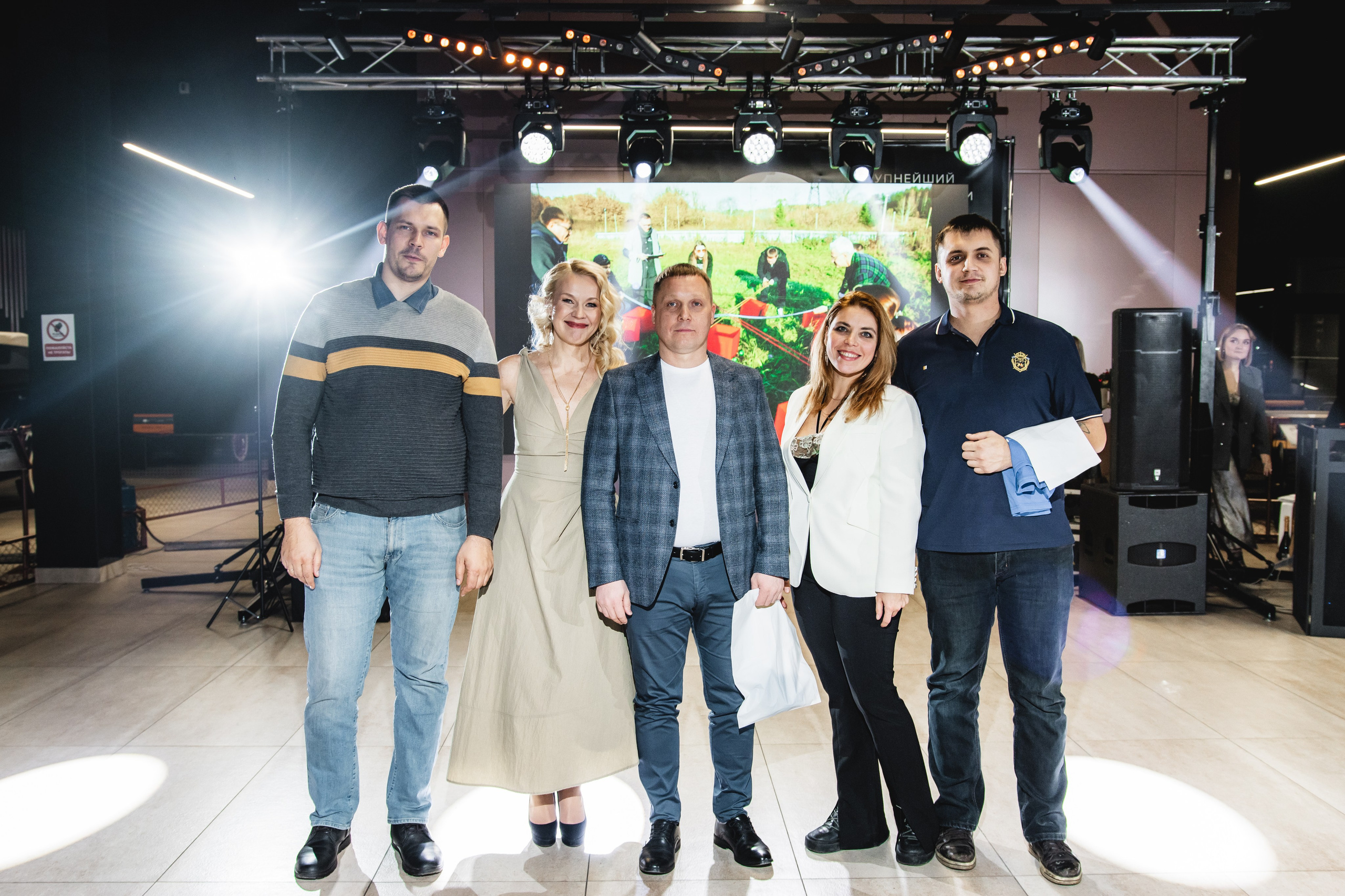 Корпоратив в Ретро парке